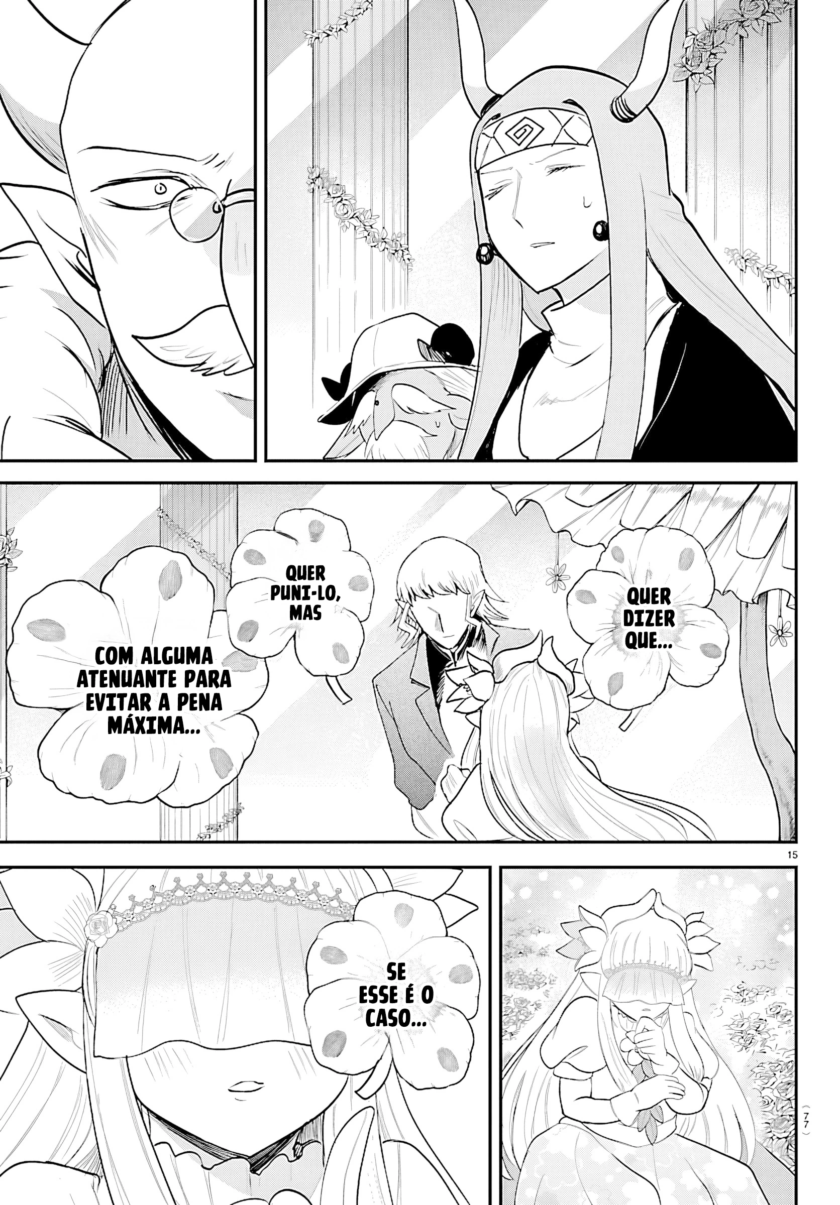 Read Mairimashita Iruma kun PT Manga Online
