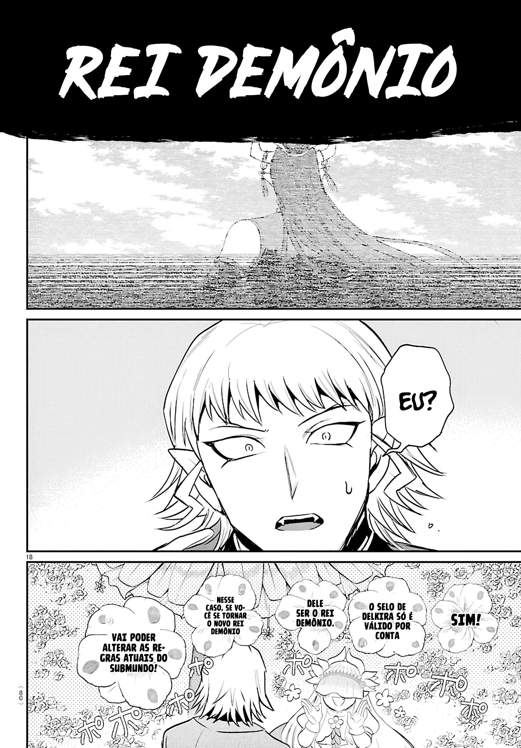 Read Mairimashita Iruma kun PT Manga Online