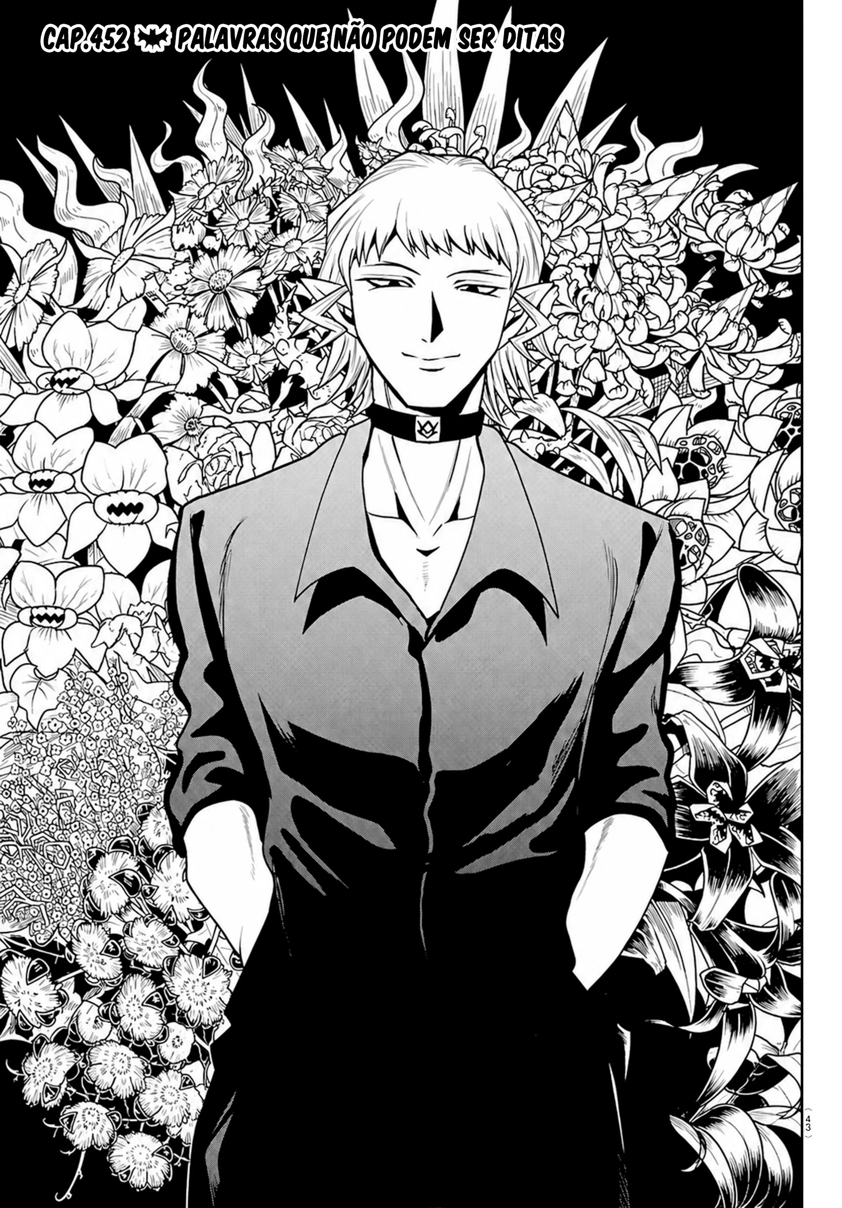 Read Mairimashita Iruma kun PT Manga Online