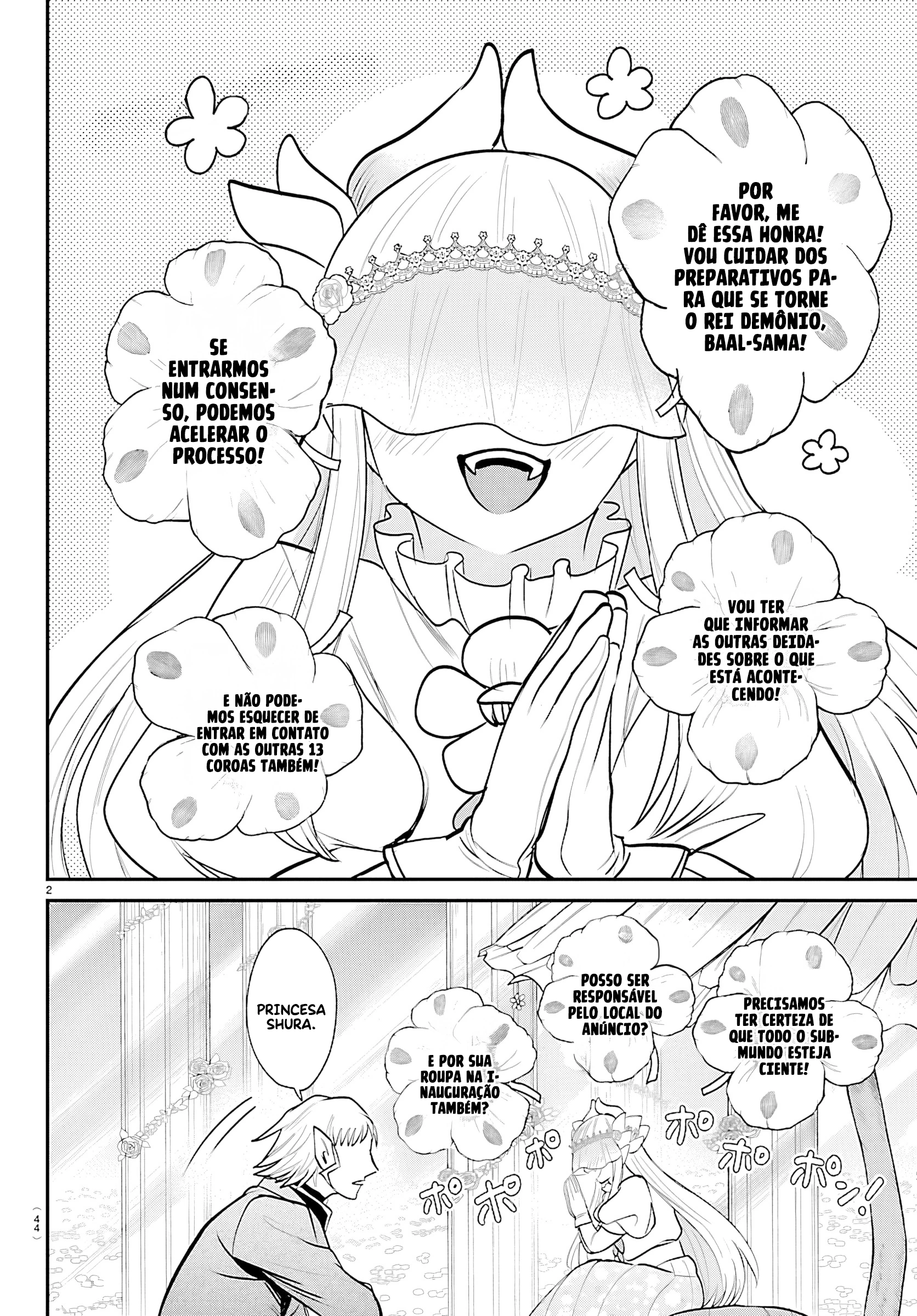 Read Mairimashita Iruma kun PT Manga Online
