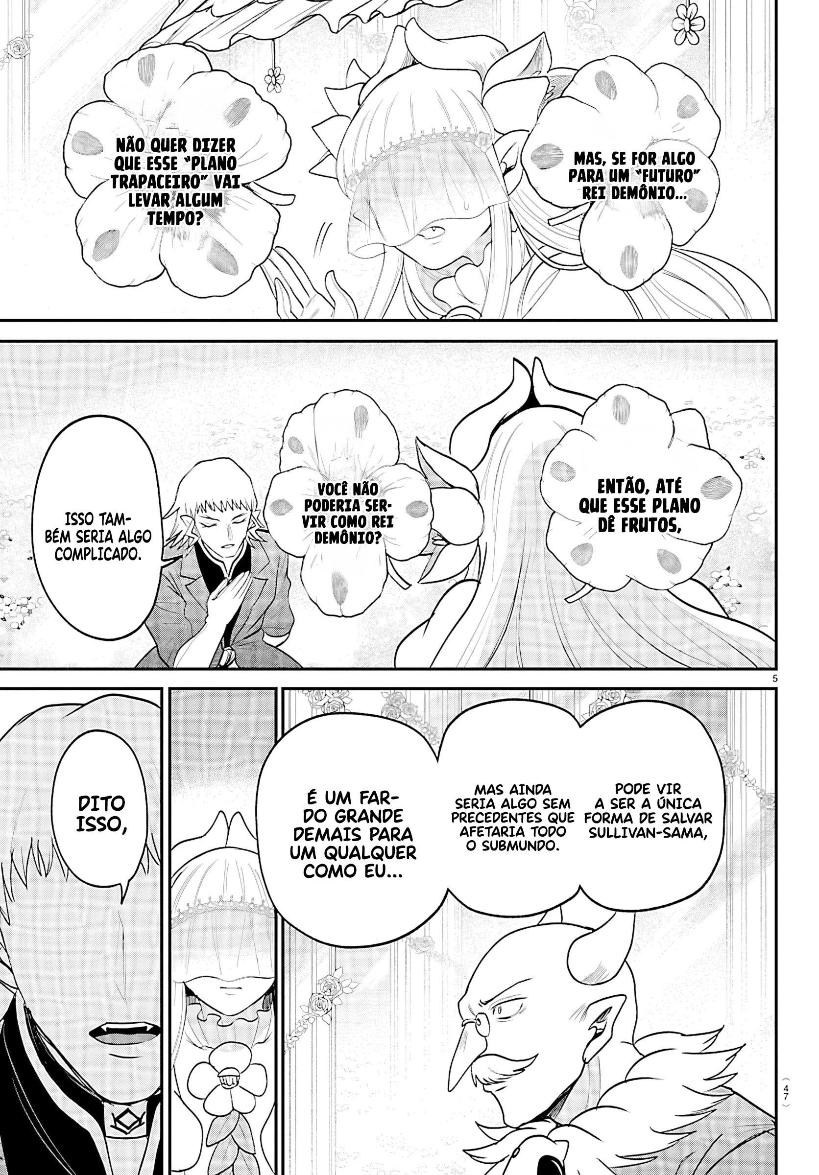Read Mairimashita Iruma kun PT Manga Online