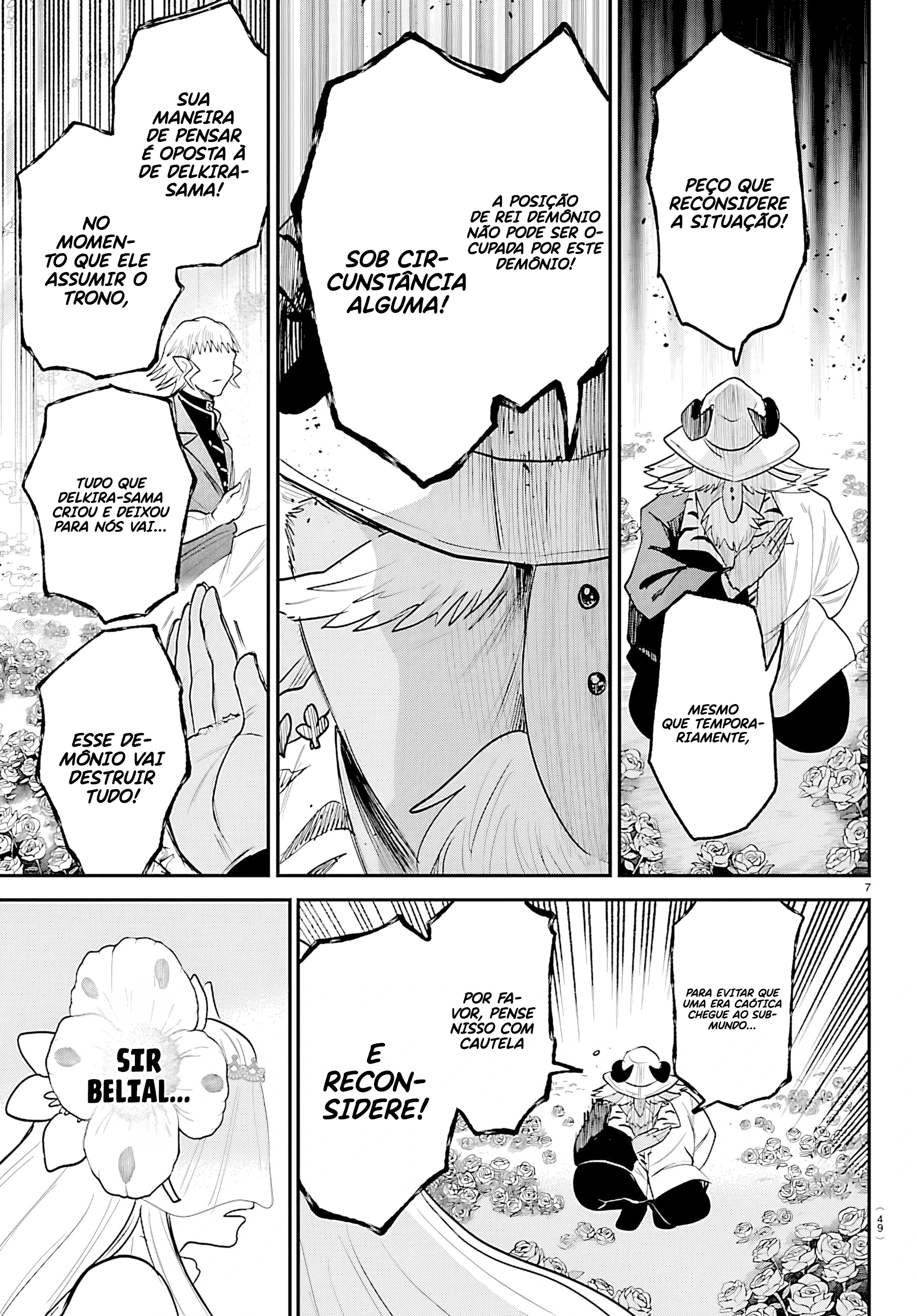 Read Mairimashita Iruma kun PT Manga Online