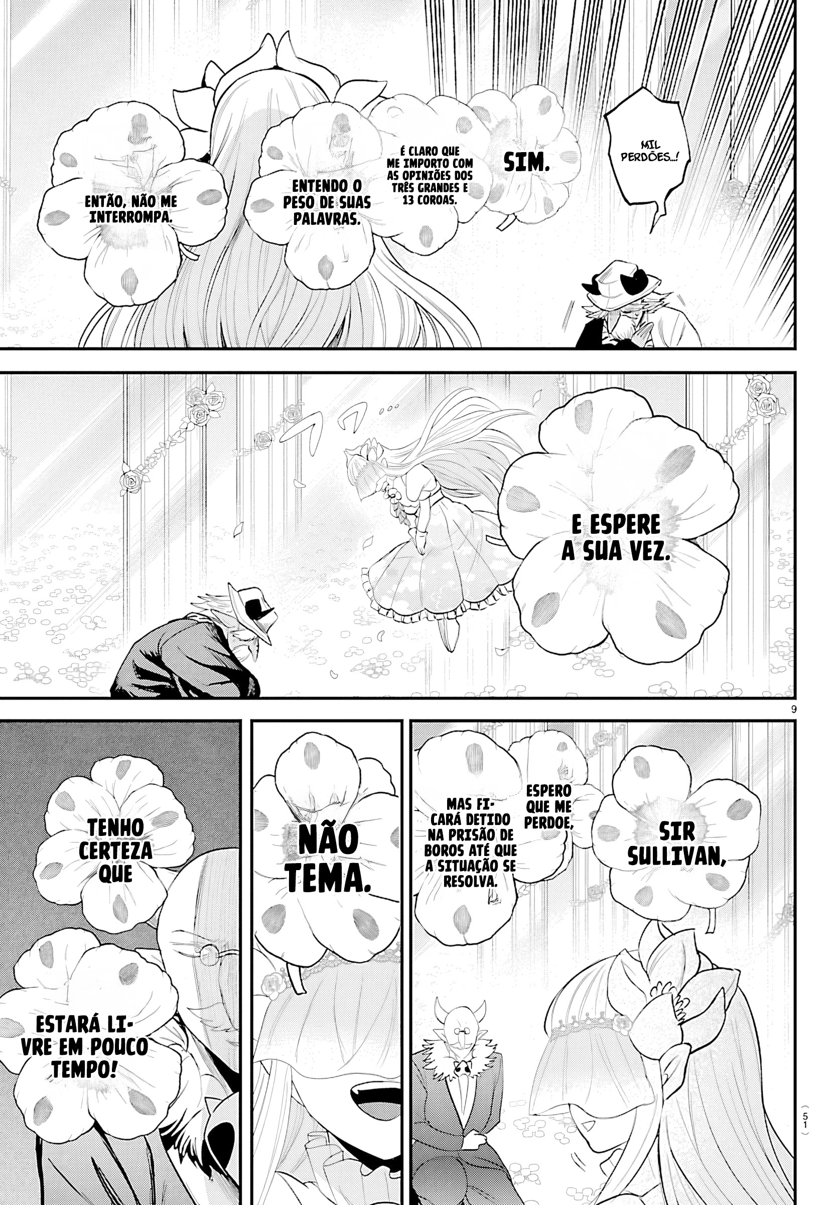 Read Mairimashita Iruma kun PT Manga Online