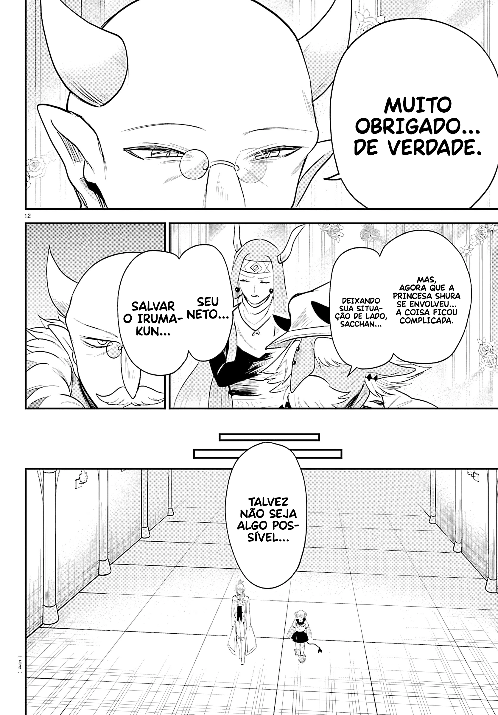 Read Mairimashita Iruma kun PT Manga Online