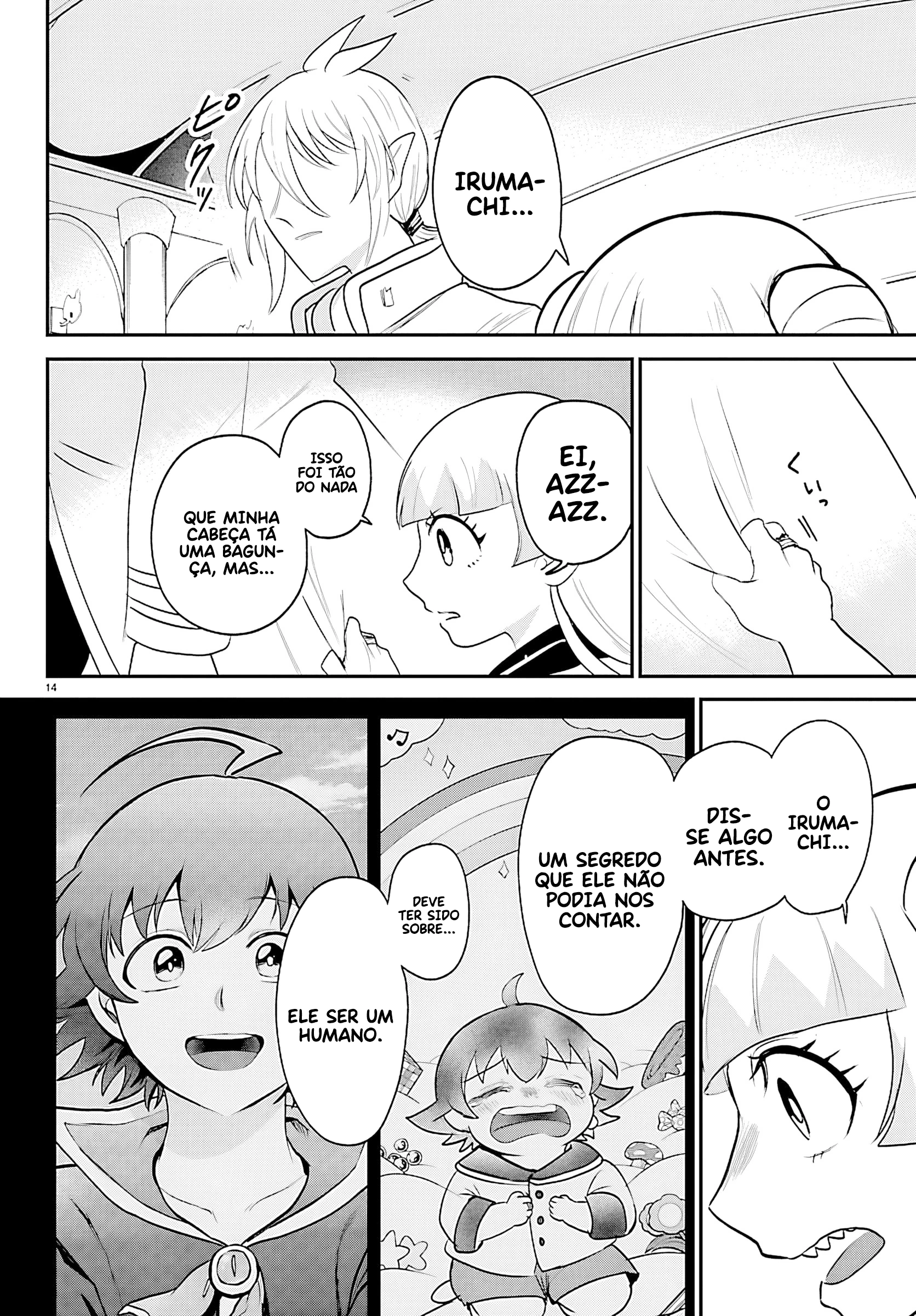 Read Mairimashita Iruma kun PT Manga Online