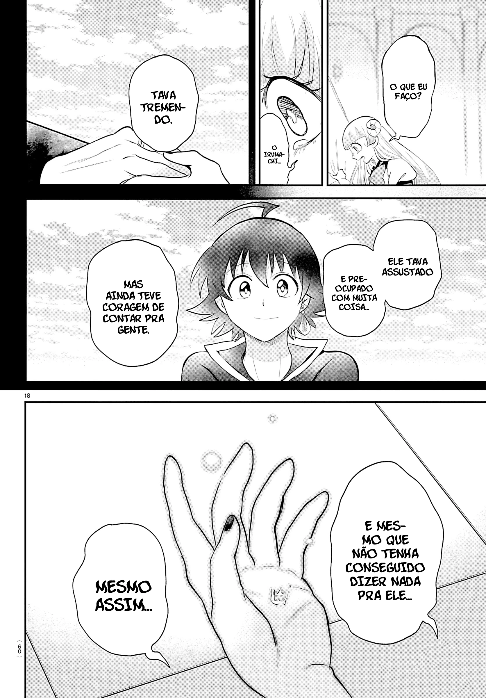 Read Mairimashita Iruma kun PT Manga Online