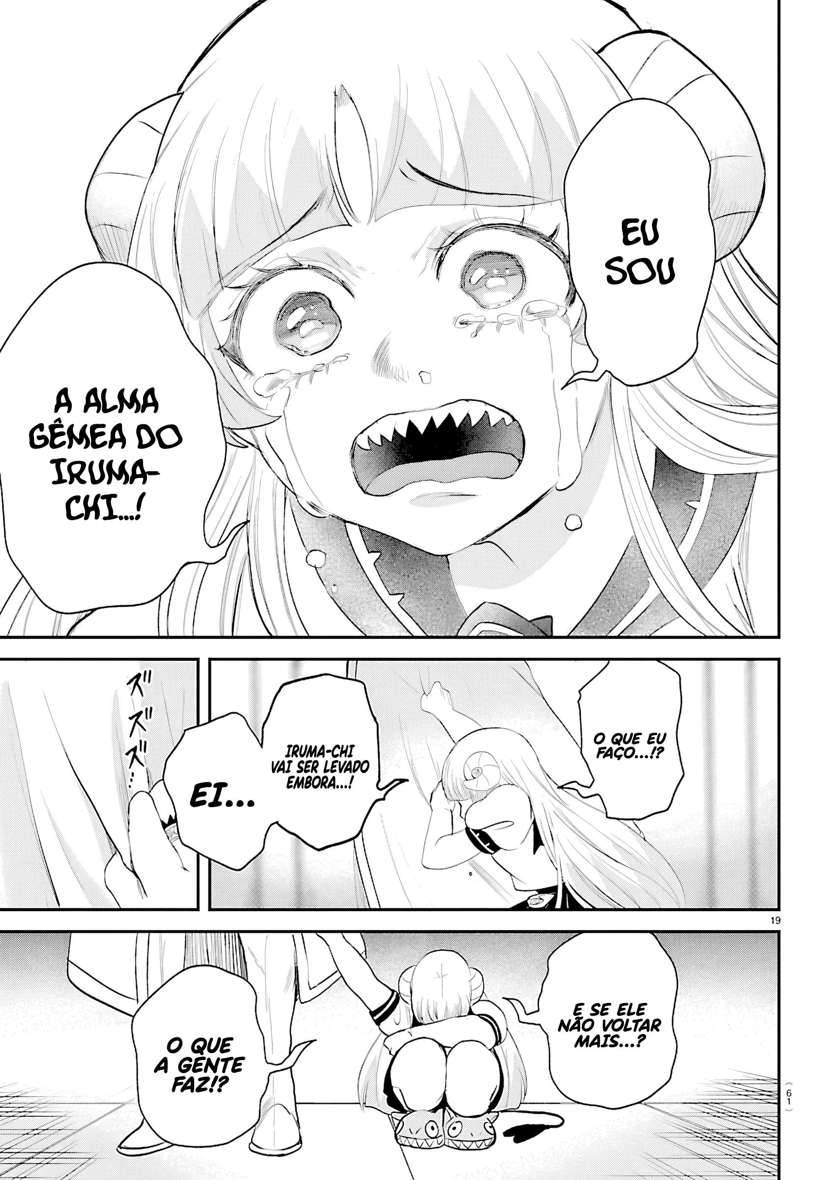 Read Mairimashita Iruma kun PT Manga Online