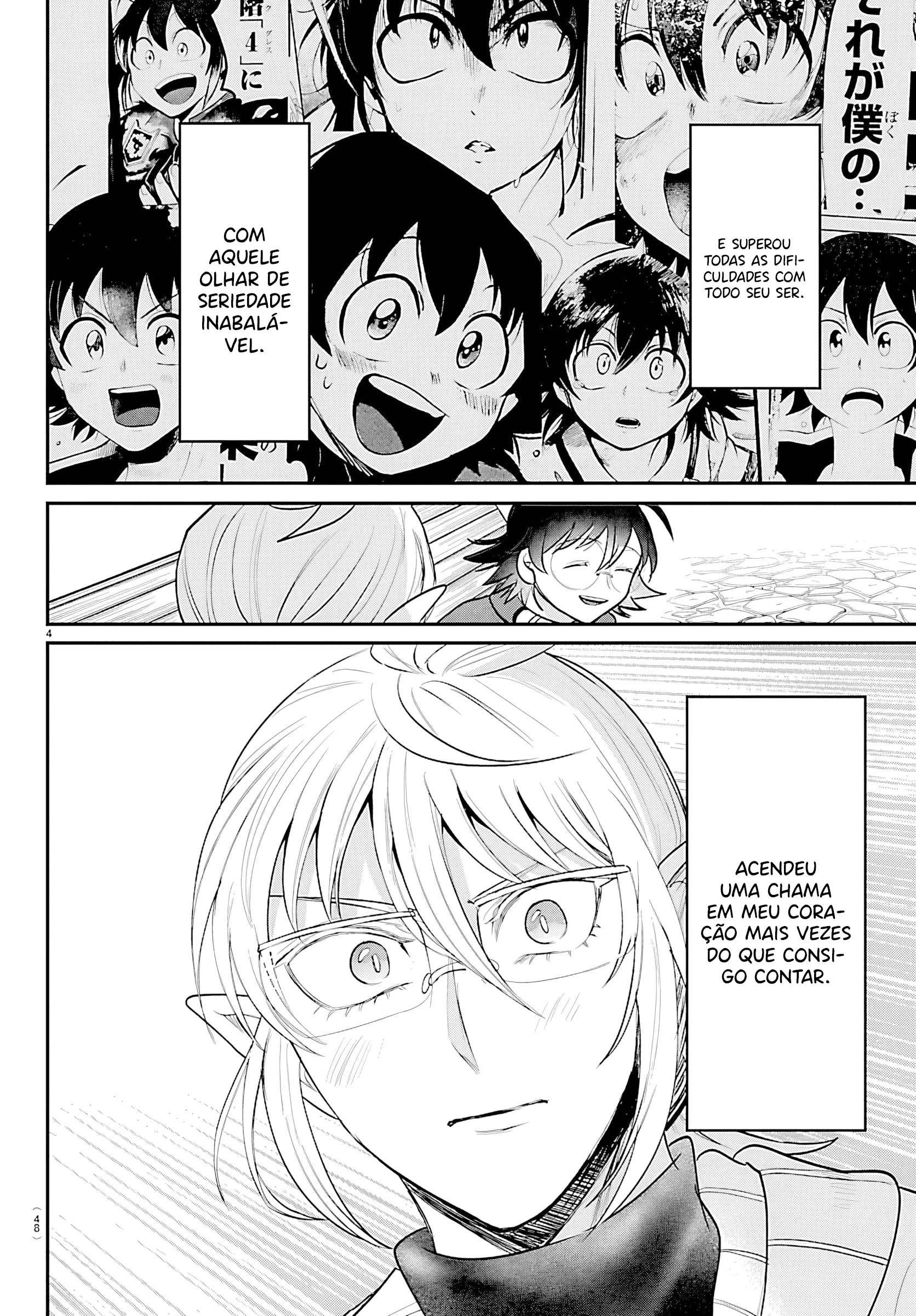 Read Mairimashita Iruma kun PT Manga Online