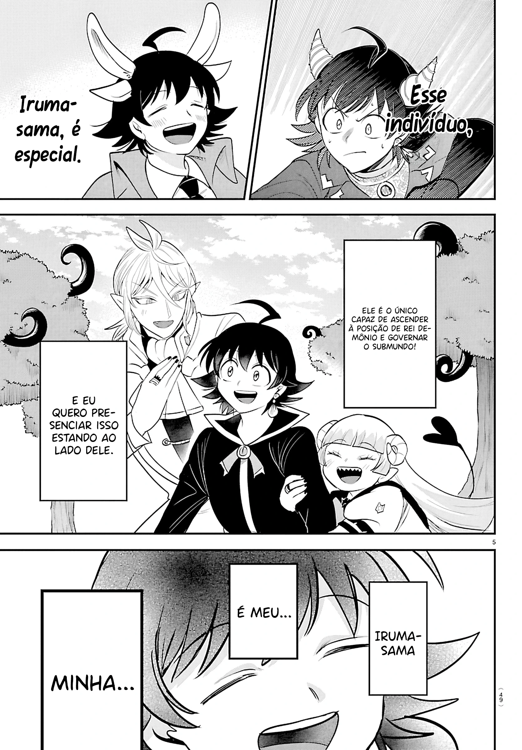 Read Mairimashita Iruma kun PT Manga Online