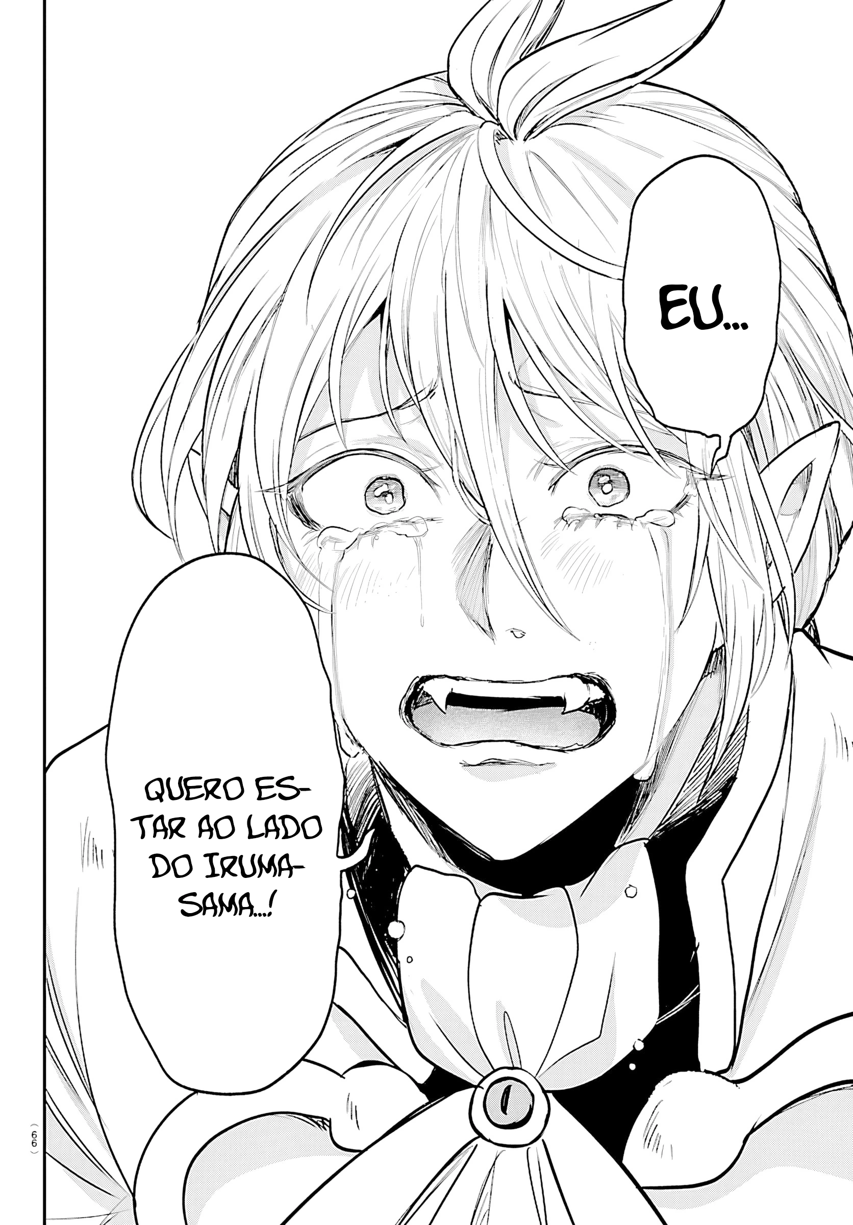Read Mairimashita Iruma kun PT Manga Online