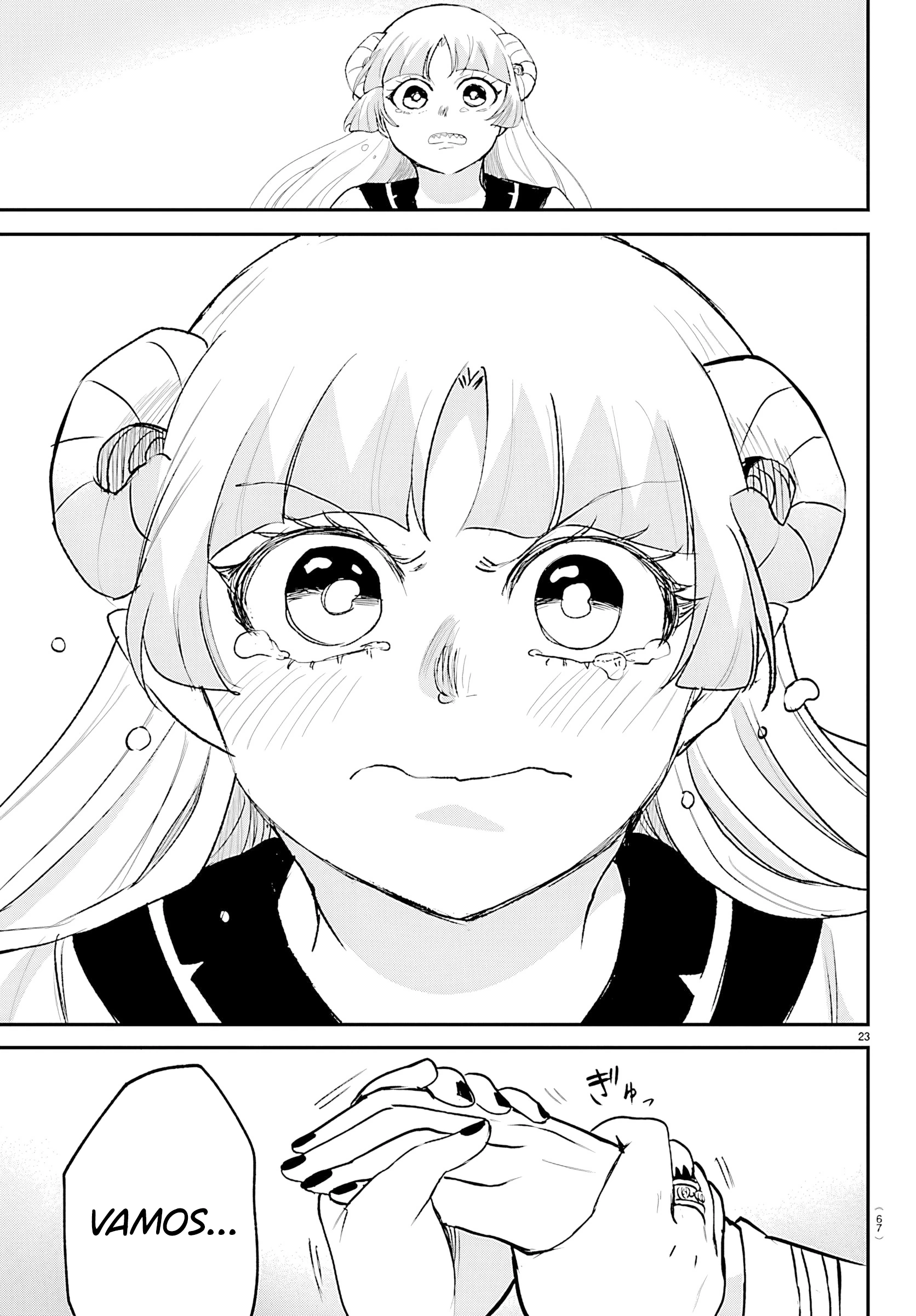 Read Mairimashita Iruma kun PT Manga Online