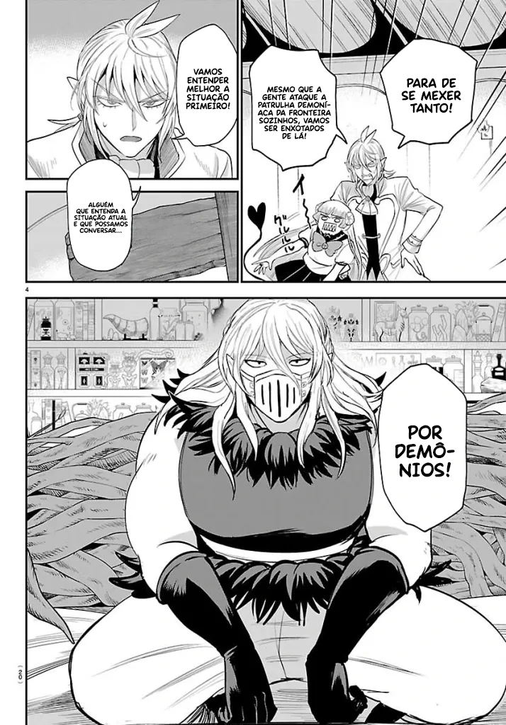 Read Mairimashita Iruma kun PT Manga Online