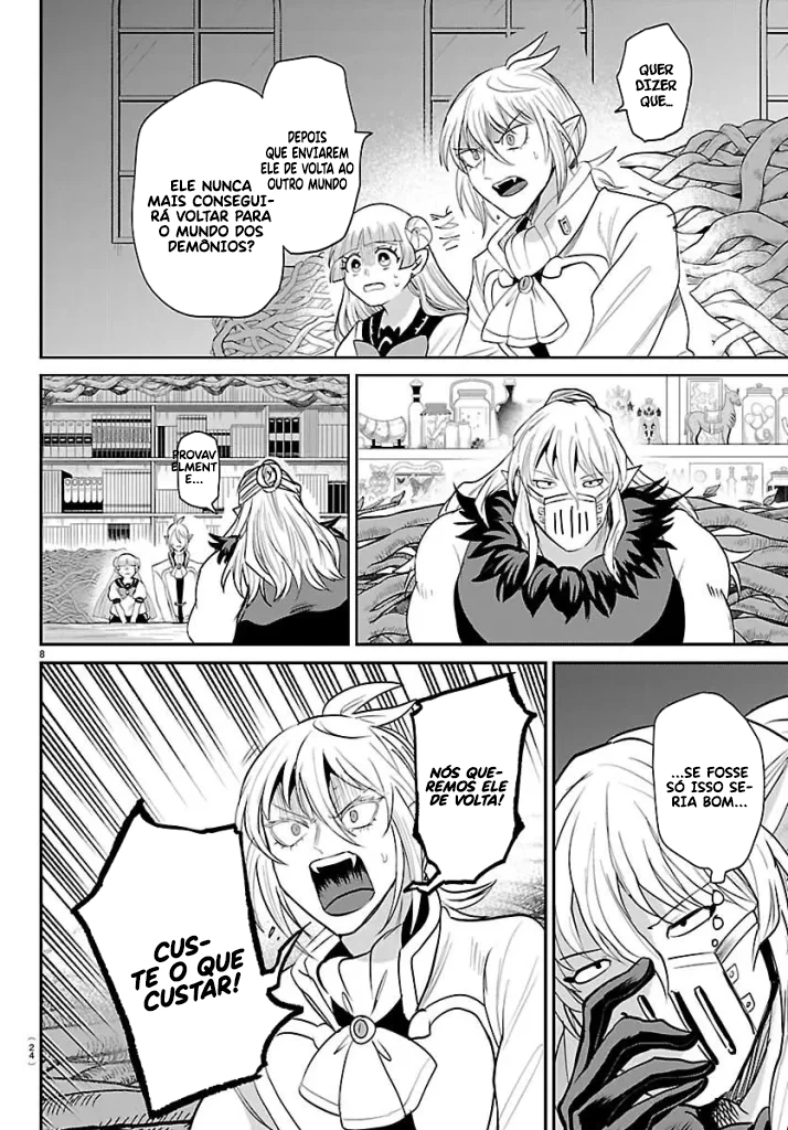 Read Mairimashita Iruma kun PT Manga Online