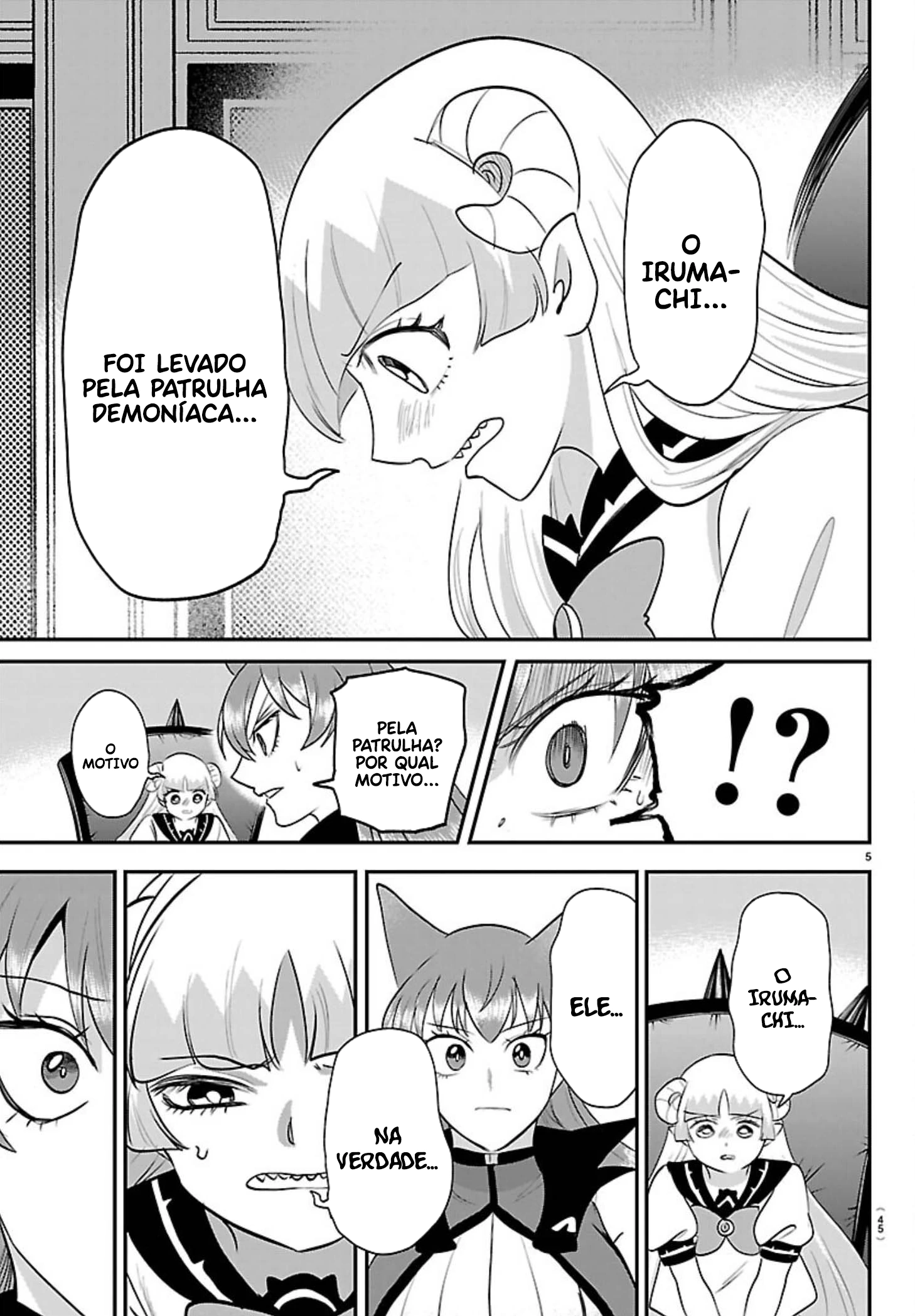 Read Mairimashita Iruma kun PT Manga Online