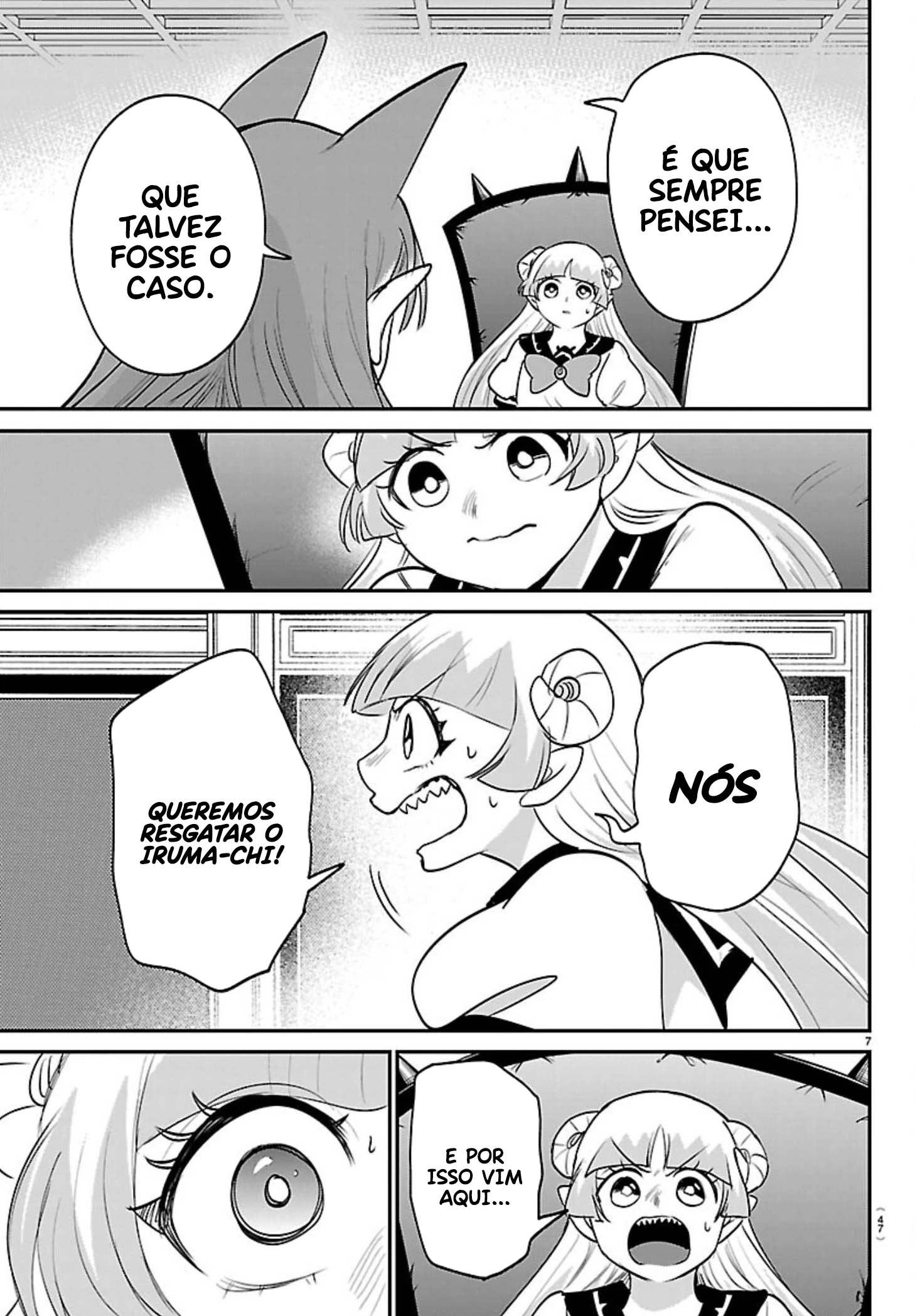 Read Mairimashita Iruma kun PT Manga Online