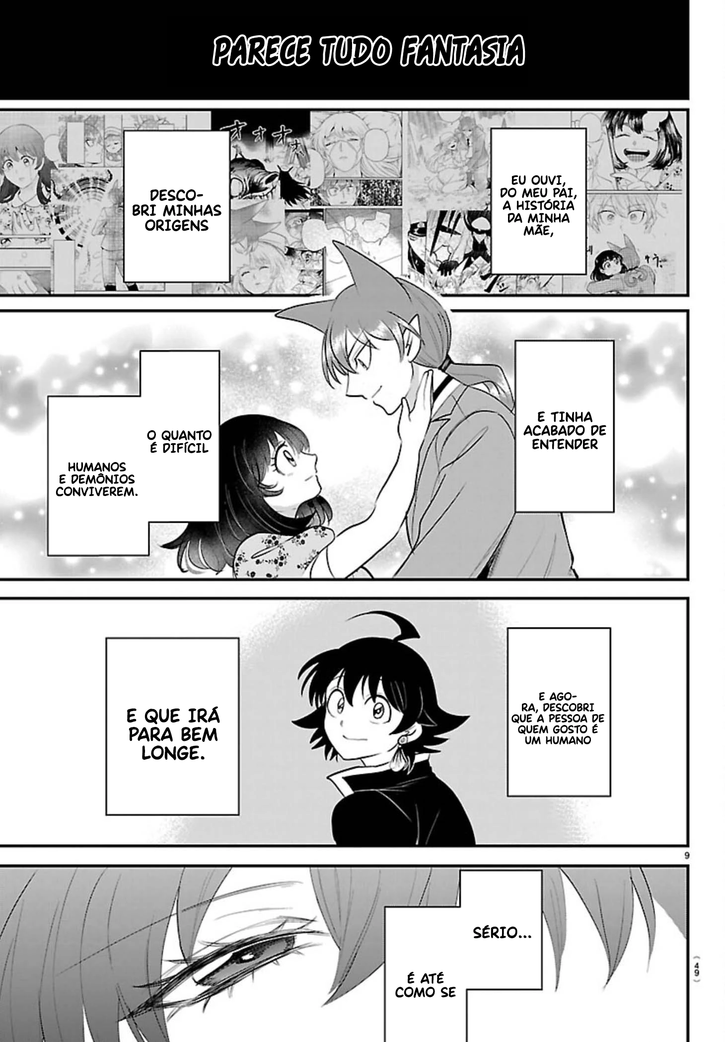 Read Mairimashita Iruma kun PT Manga Online