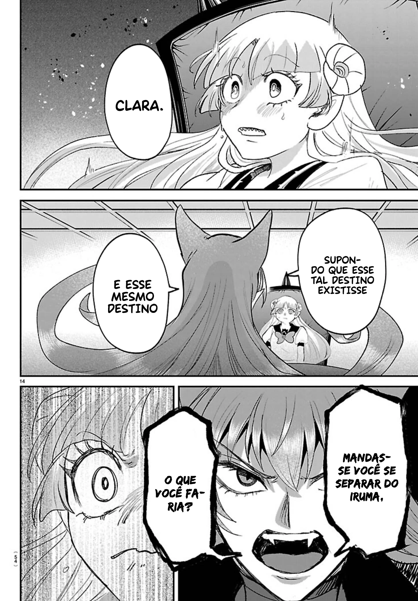 Read Mairimashita Iruma kun PT Manga Online
