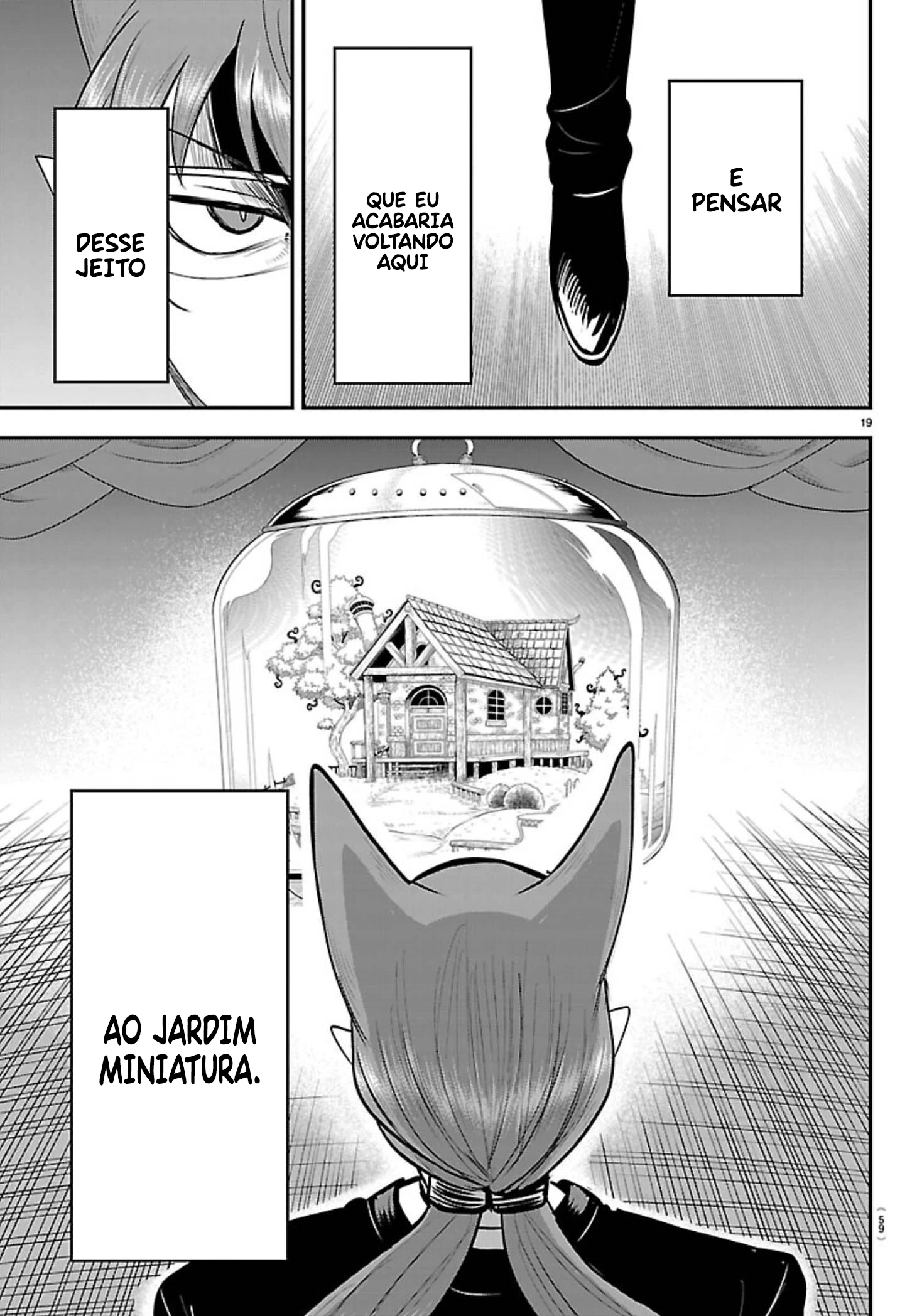 Read Mairimashita Iruma kun PT Manga Online