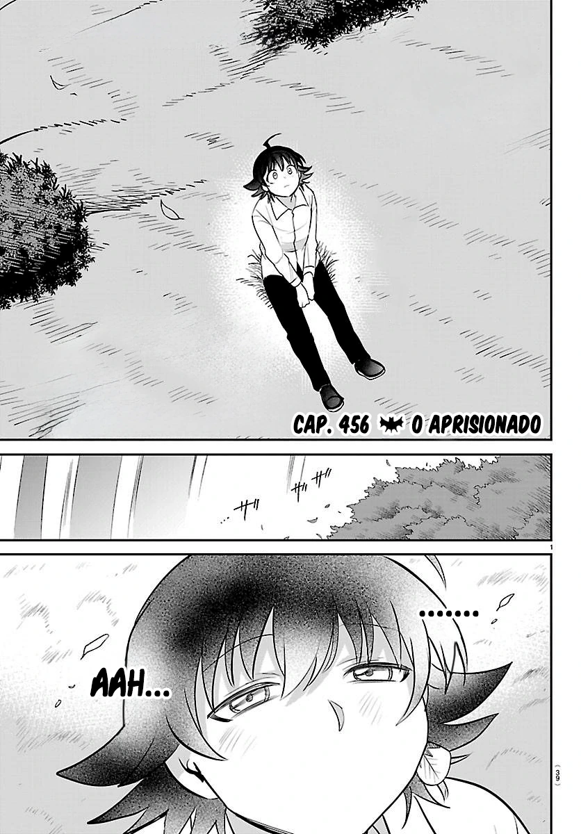 Read Mairimashita Iruma kun PT Manga Online