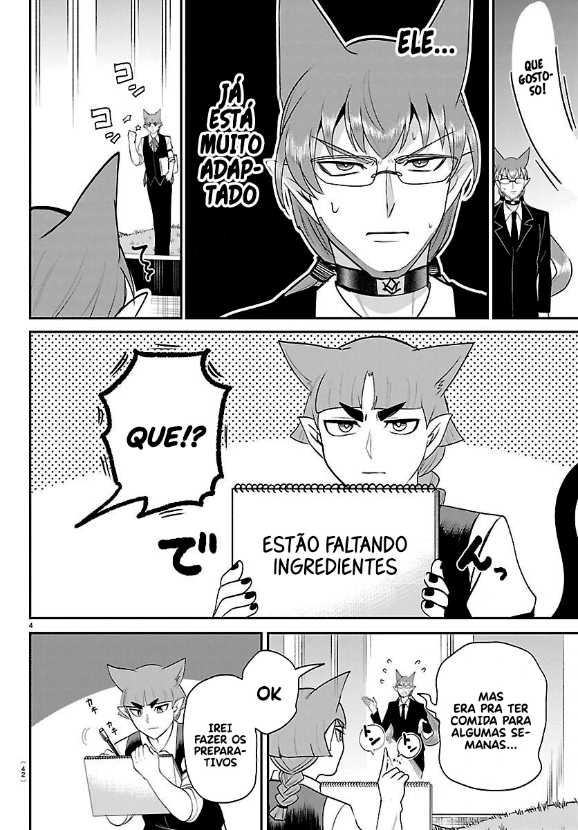 Read Mairimashita Iruma kun PT Manga Online