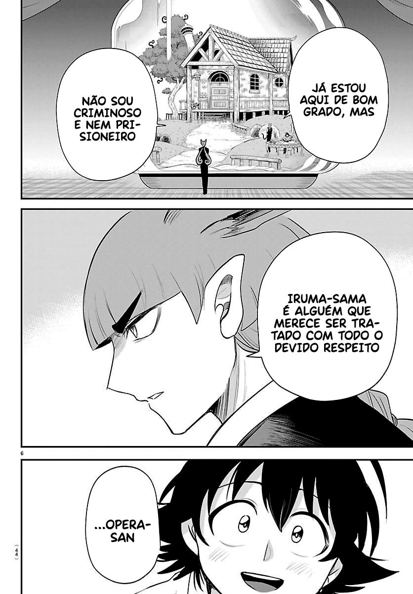 Read Mairimashita Iruma kun PT Manga Online
