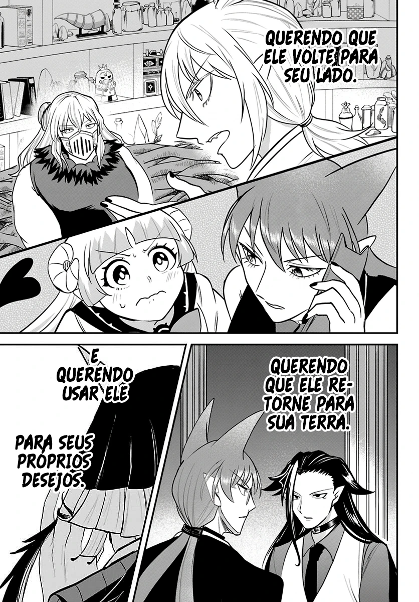 Read Mairimashita Iruma kun PT Manga Online