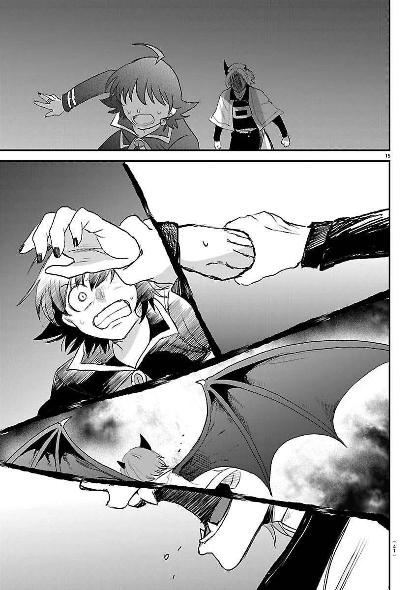 Read Mairimashita Iruma kun PT Manga Online