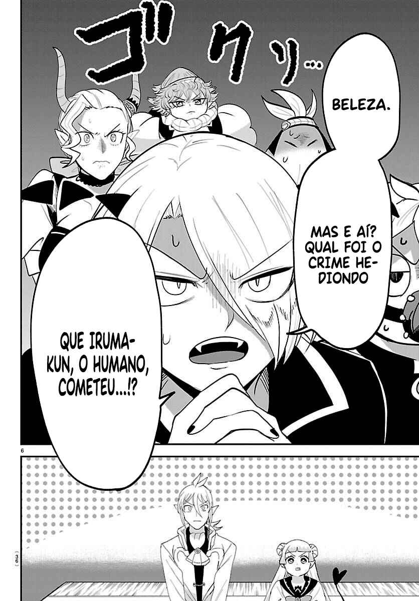 Read Mairimashita Iruma kun PT Manga Online