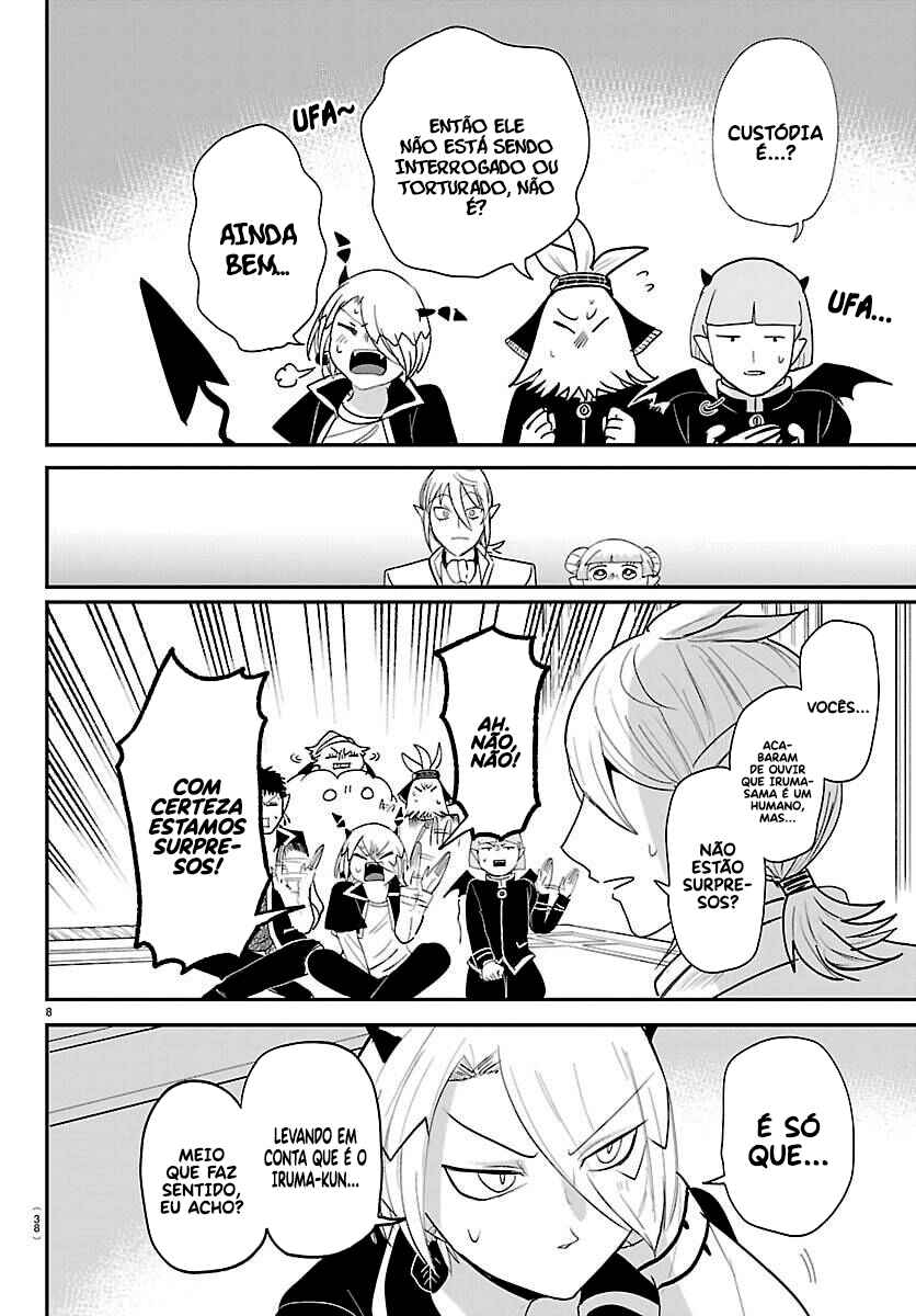 Read Mairimashita Iruma kun PT Manga Online