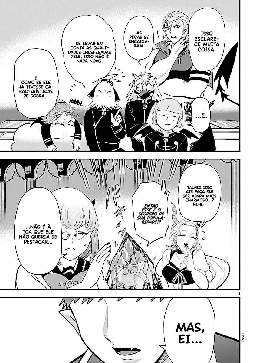 Read Mairimashita Iruma kun PT Manga Online