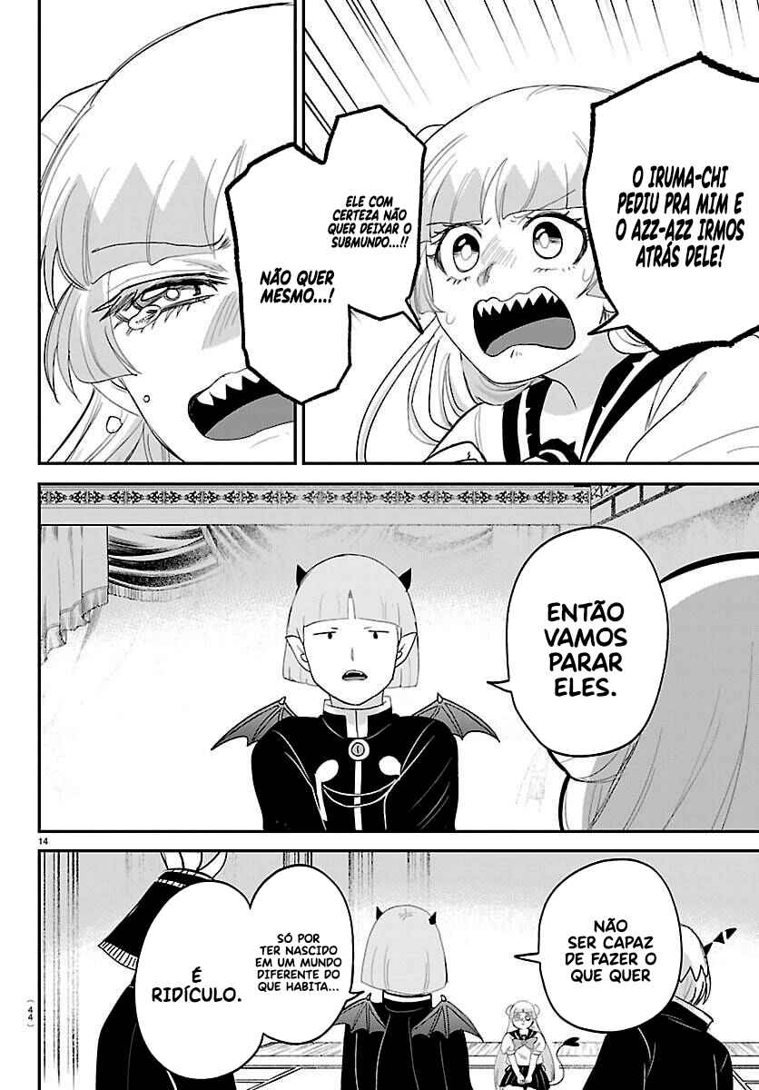 Read Mairimashita Iruma kun PT Manga Online