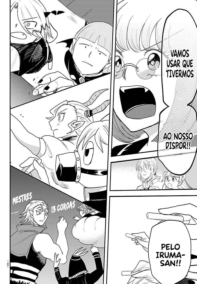 Read Mairimashita Iruma kun PT Manga Online