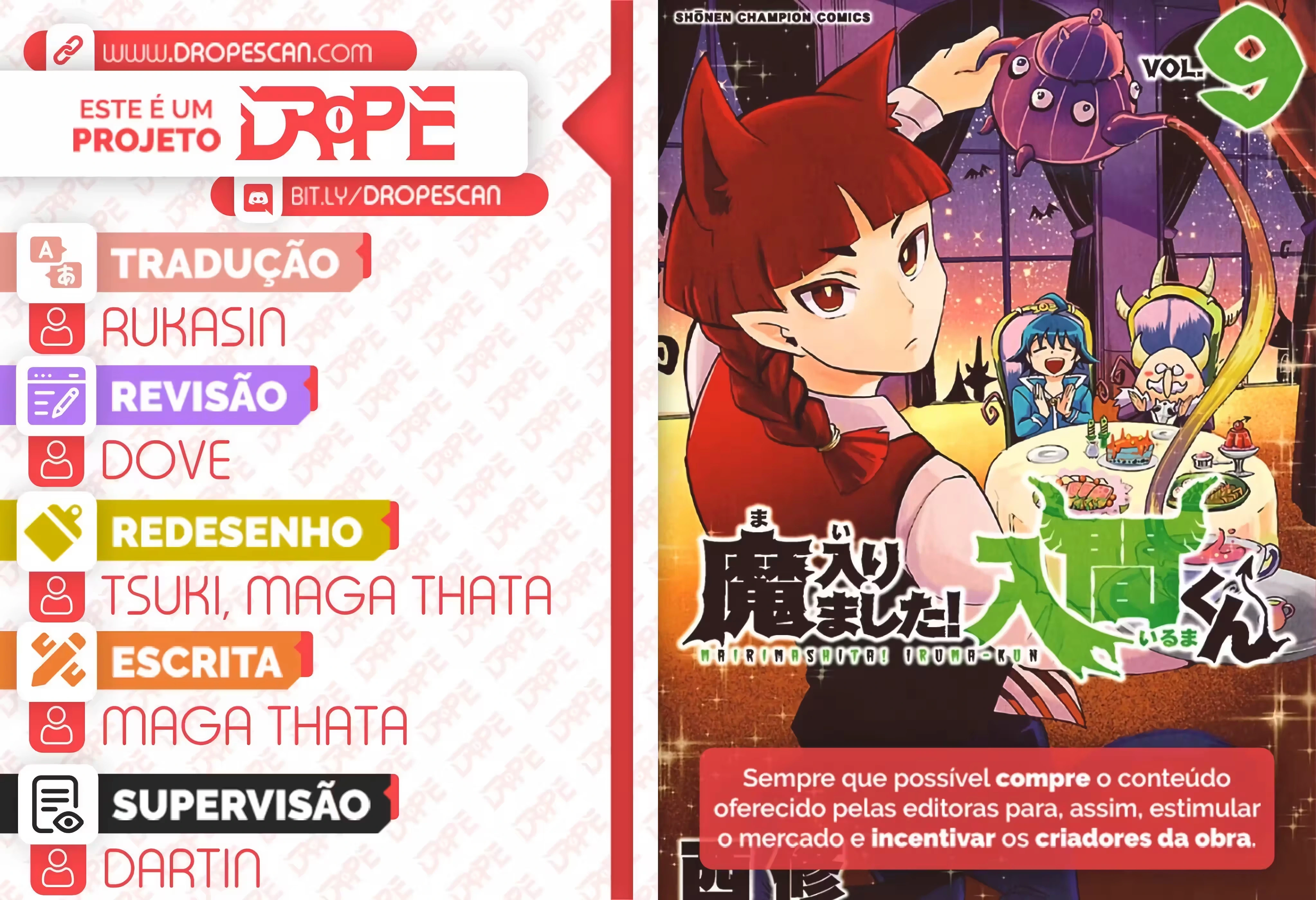 Read Mairimashita Iruma kun PT Manga Online