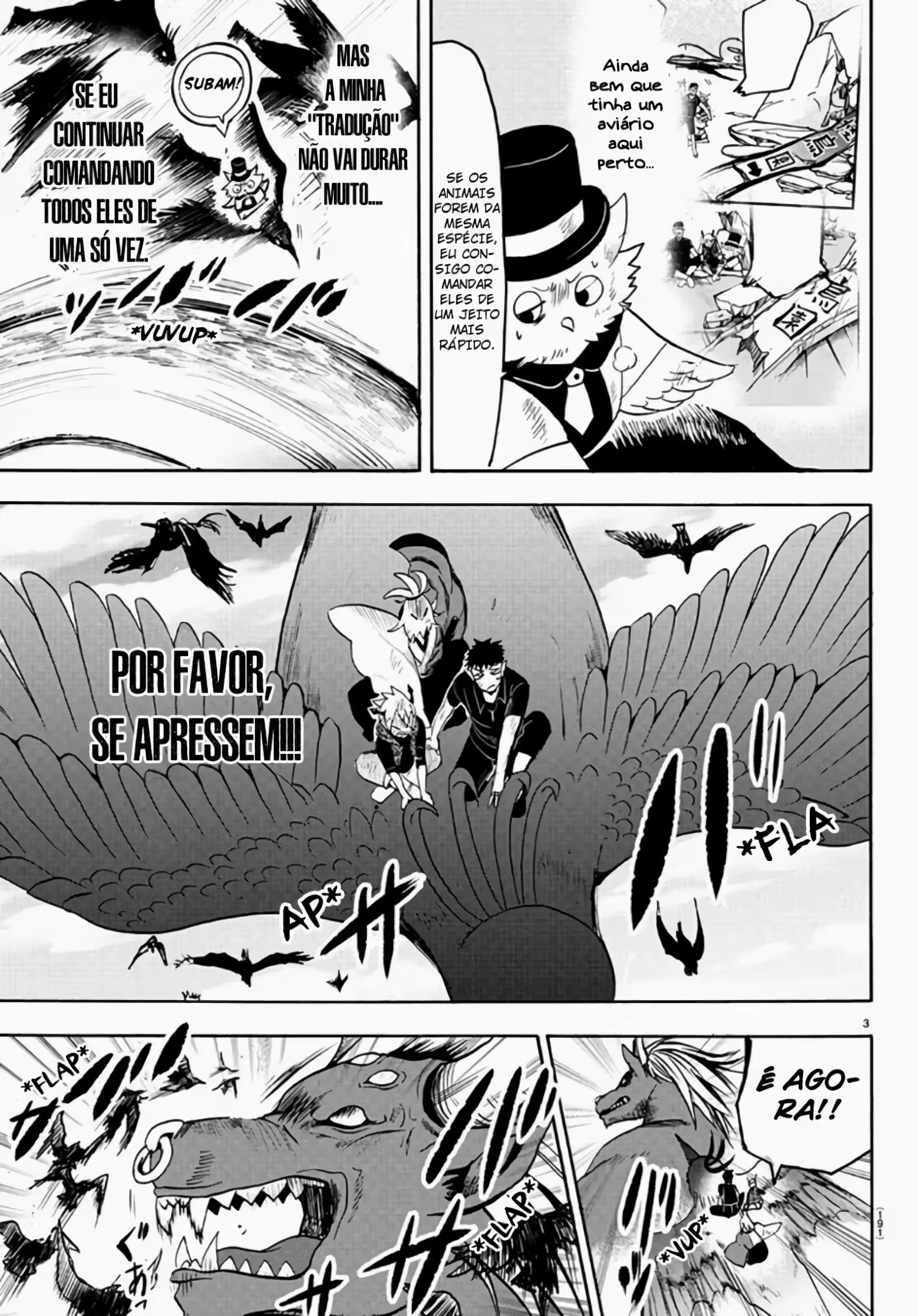 Read Mairimashita Iruma kun PT Manga Online