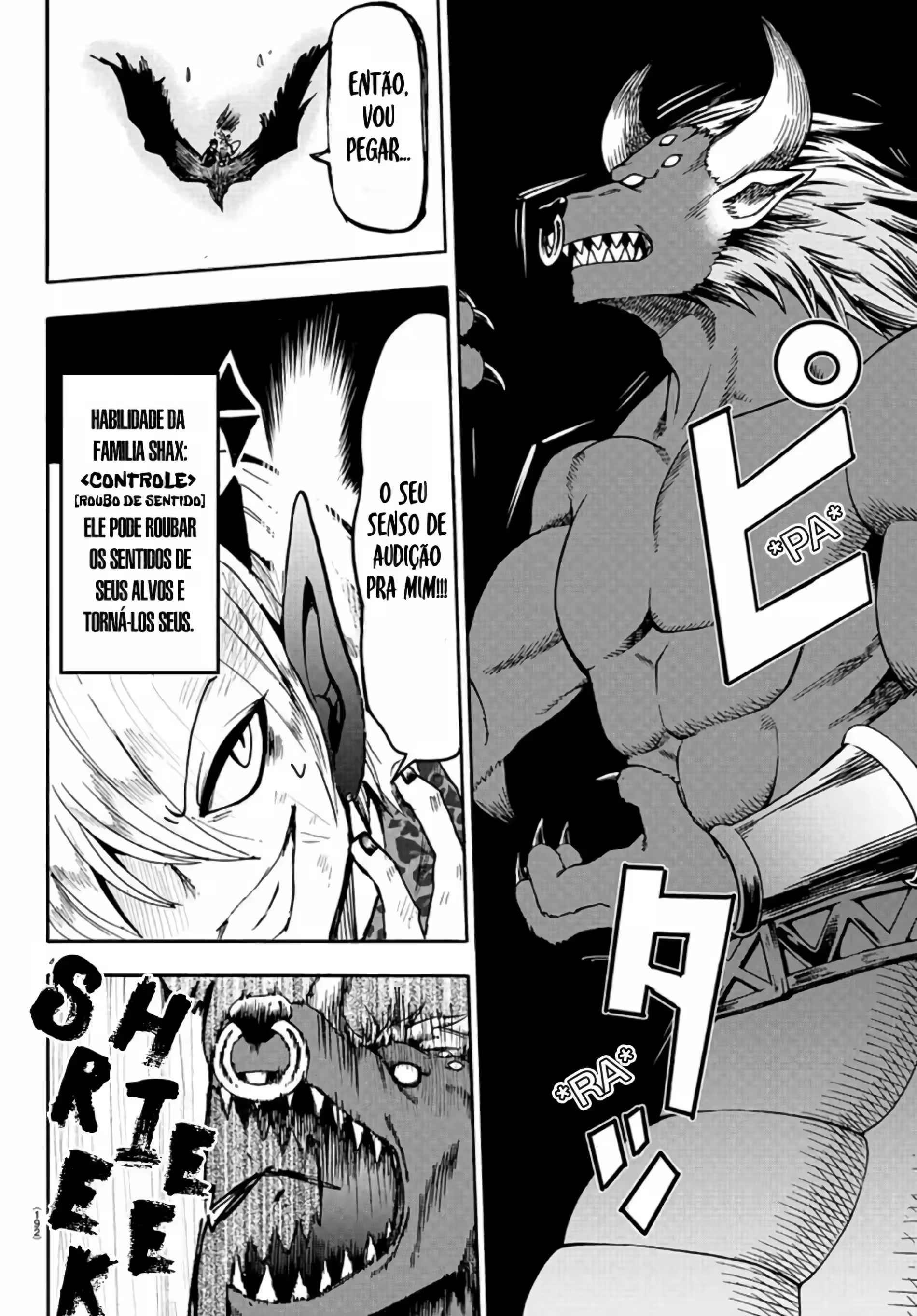 Read Mairimashita Iruma kun PT Manga Online