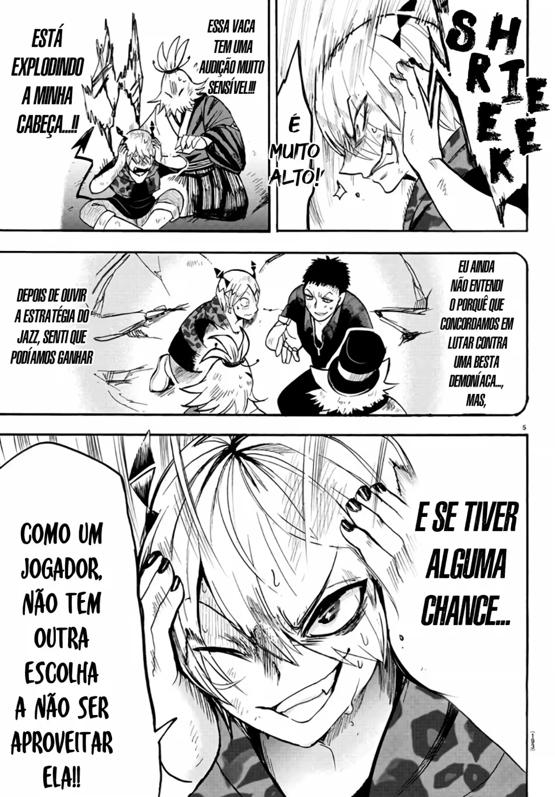 Read Mairimashita Iruma kun PT Manga Online