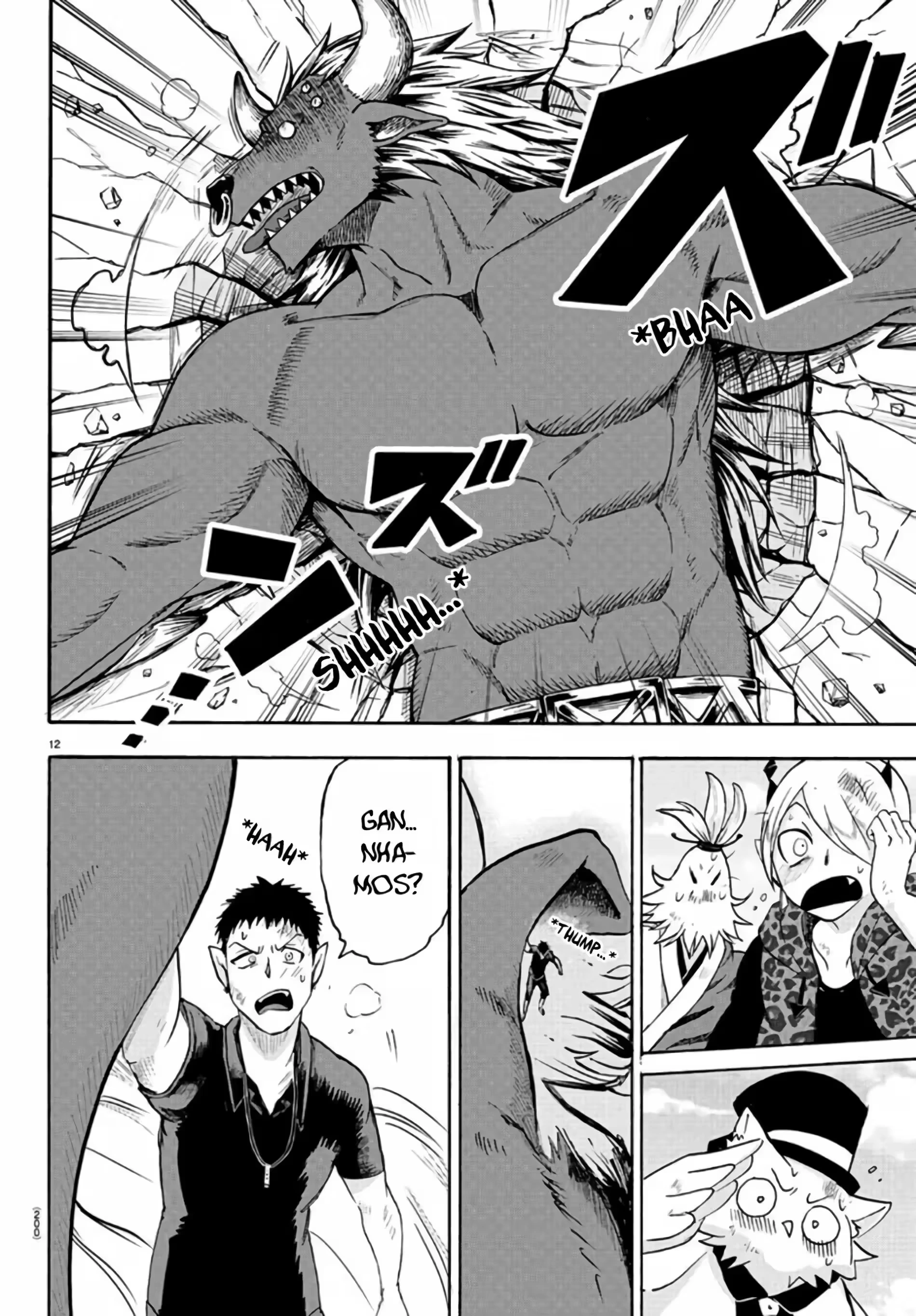 Read Mairimashita Iruma kun PT Manga Online