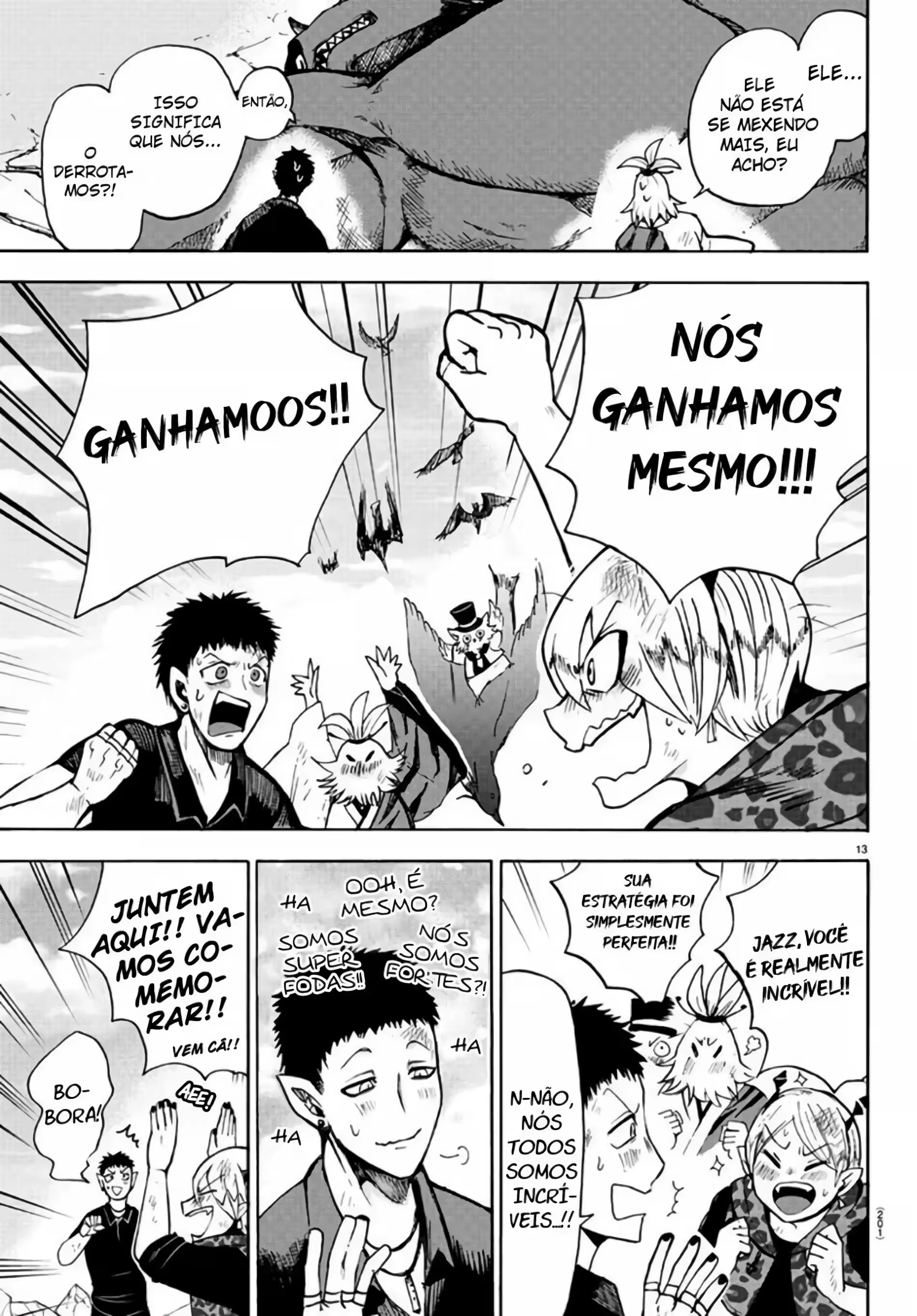 Read Mairimashita Iruma kun PT Manga Online
