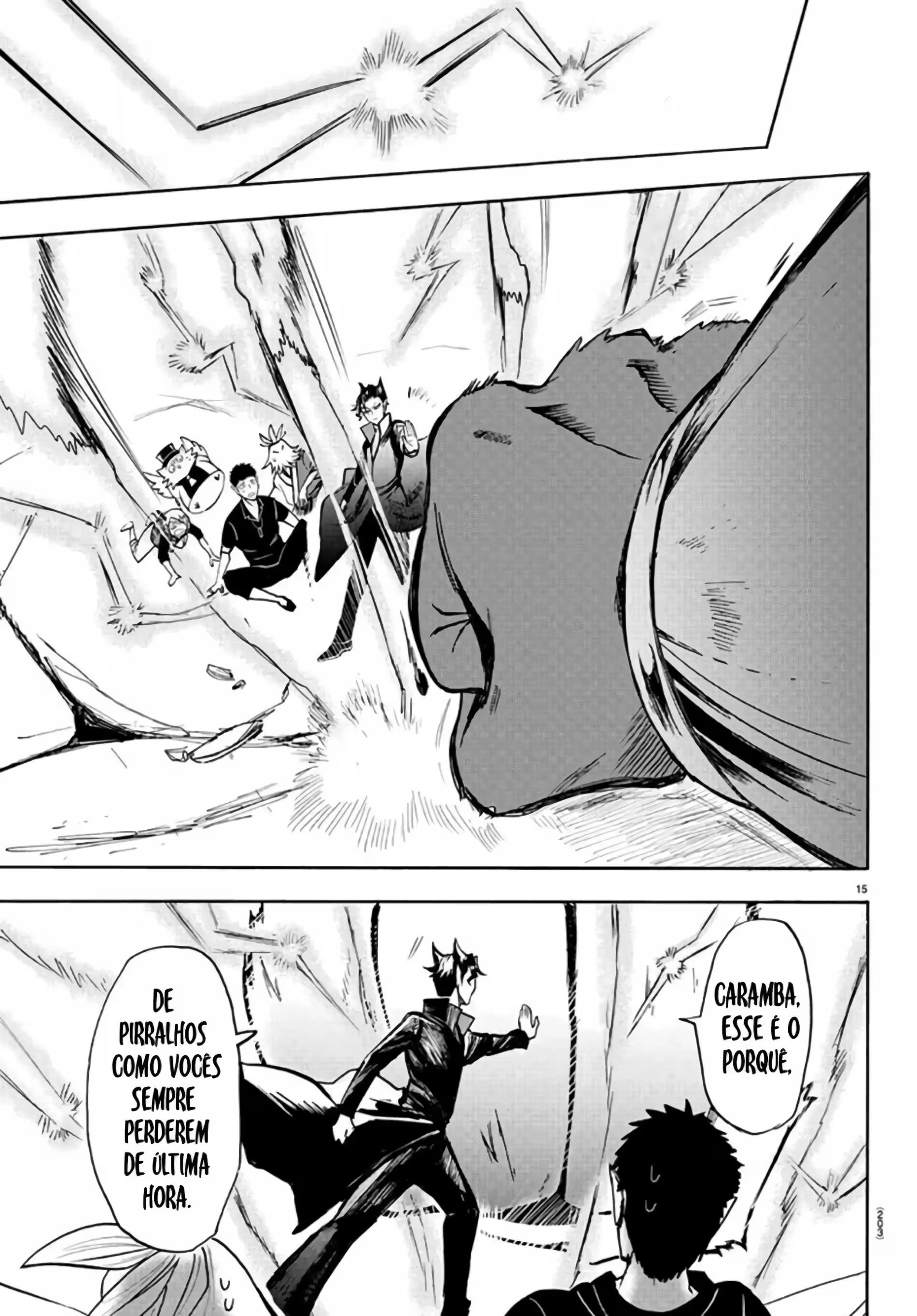 Read Mairimashita Iruma kun PT Manga Online