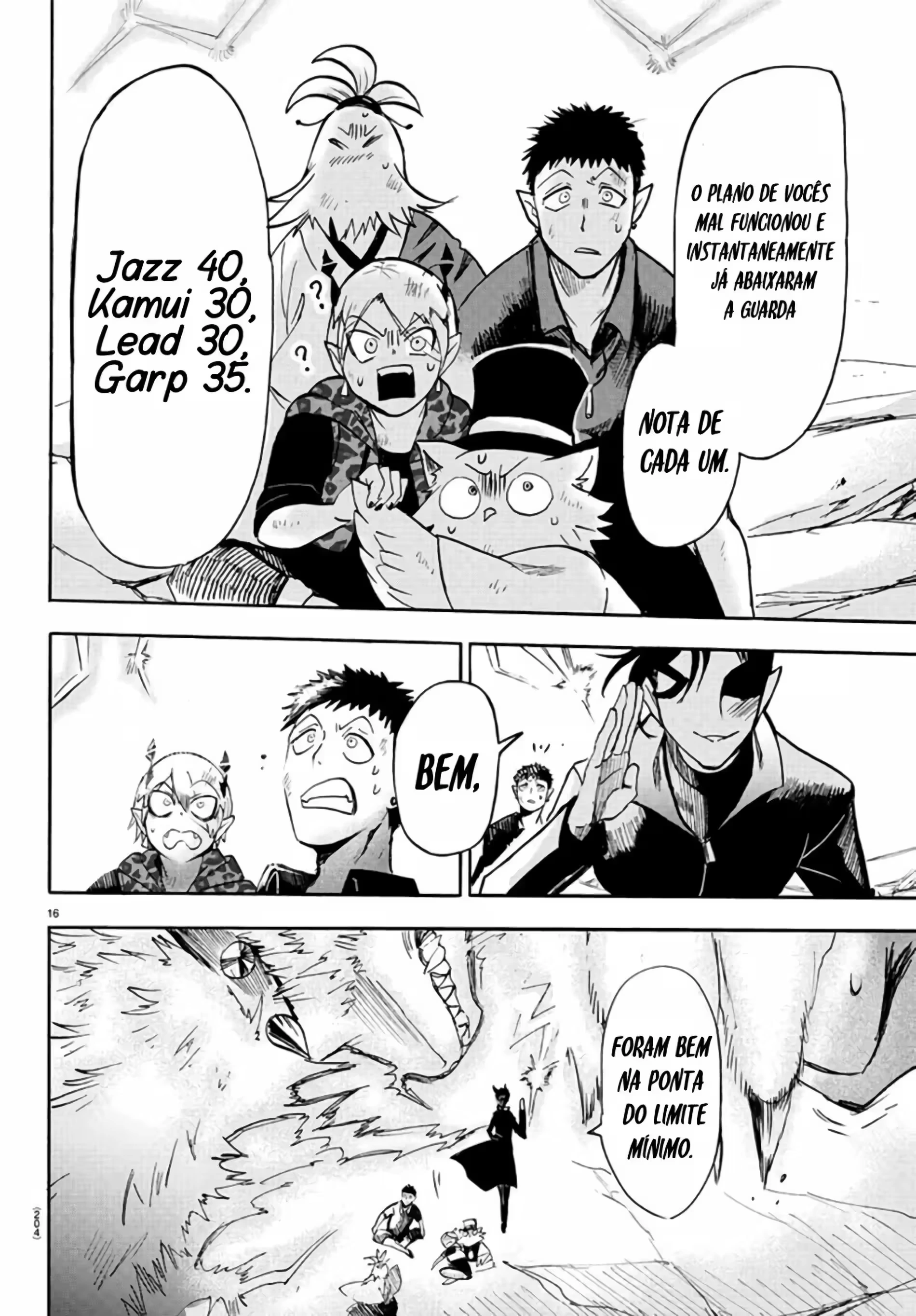 Read Mairimashita Iruma kun PT Manga Online