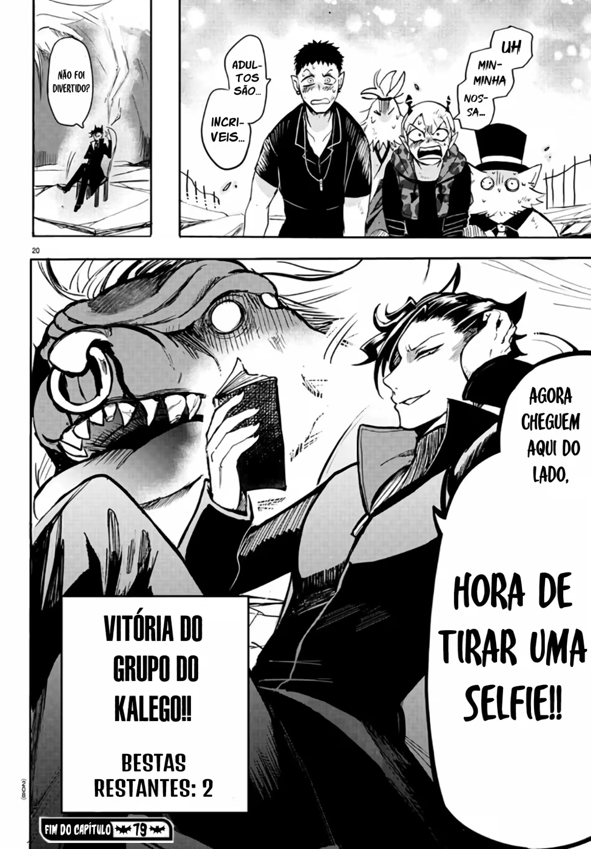 Read Mairimashita Iruma kun PT Manga Online