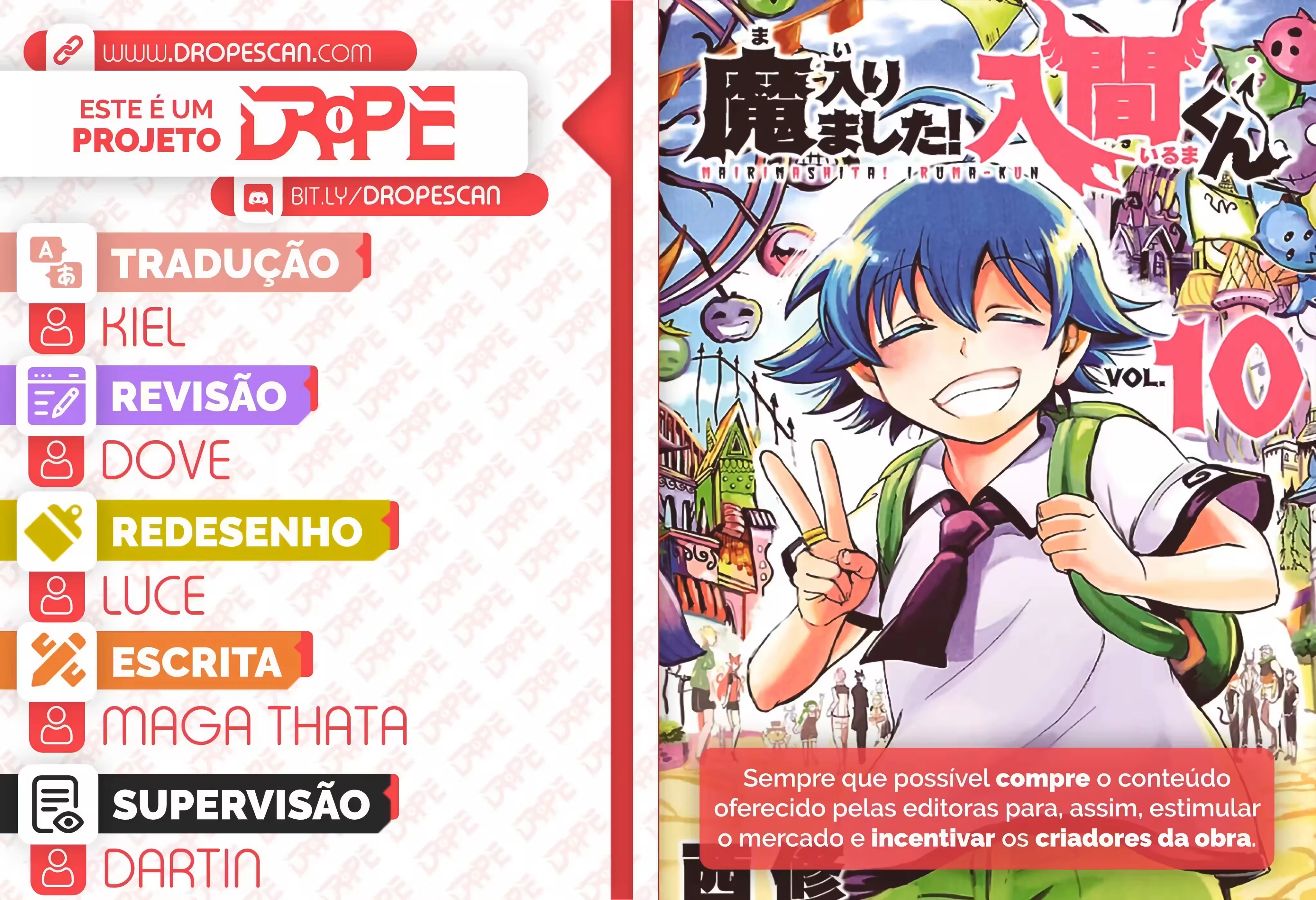Read Mairimashita Iruma kun PT Manga Online