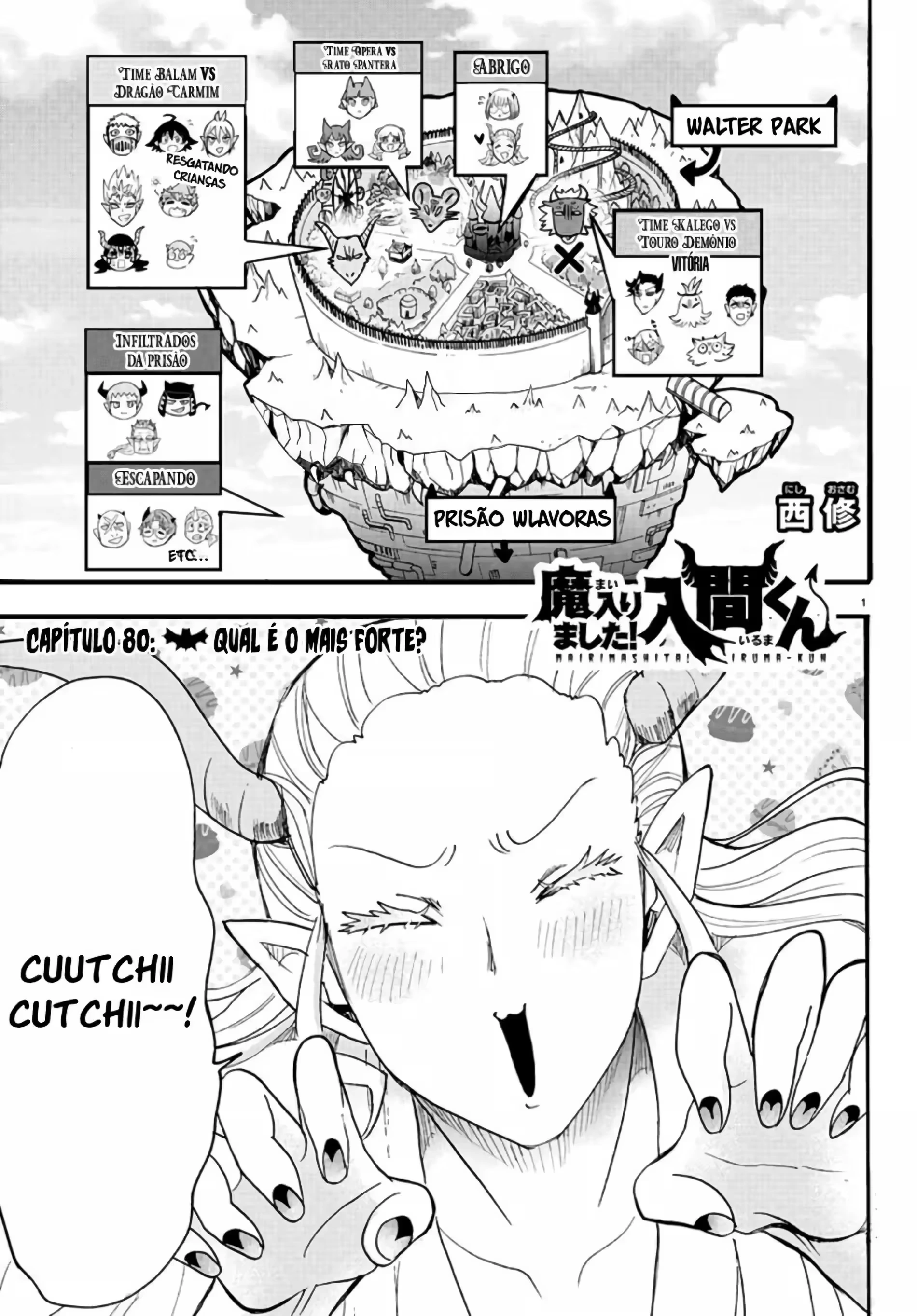 Read Mairimashita Iruma kun PT Manga Online