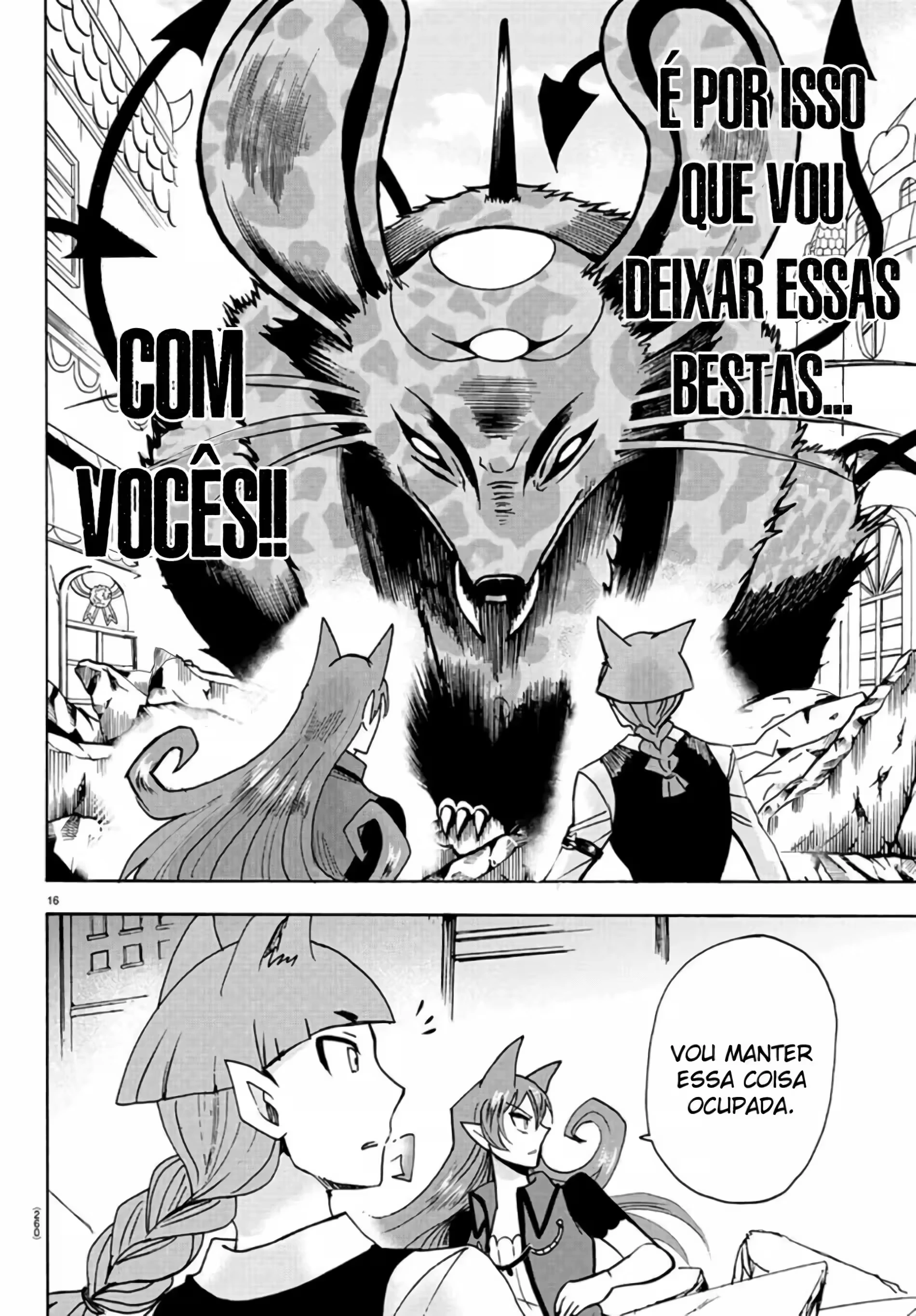 Read Mairimashita Iruma kun PT Manga Online