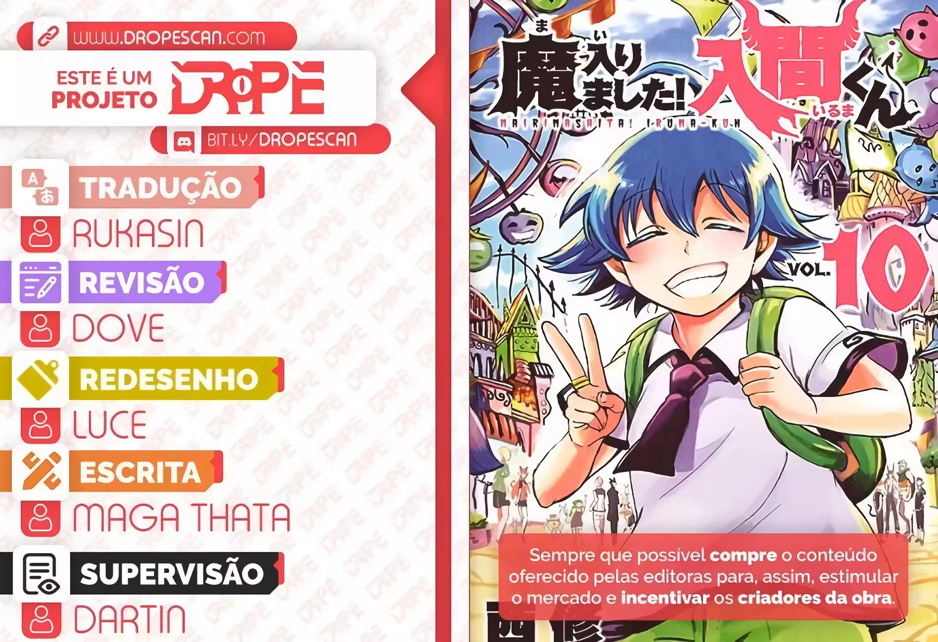 Read Mairimashita Iruma kun PT Manga Online