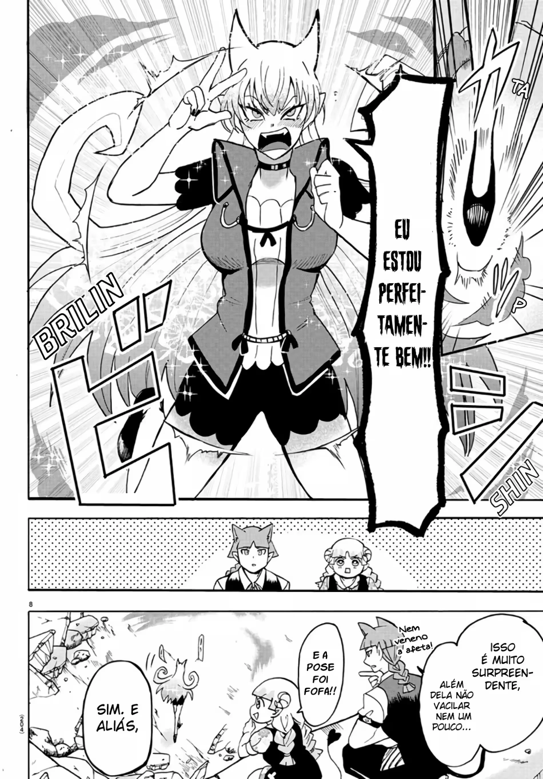 Read Mairimashita Iruma kun PT Manga Online