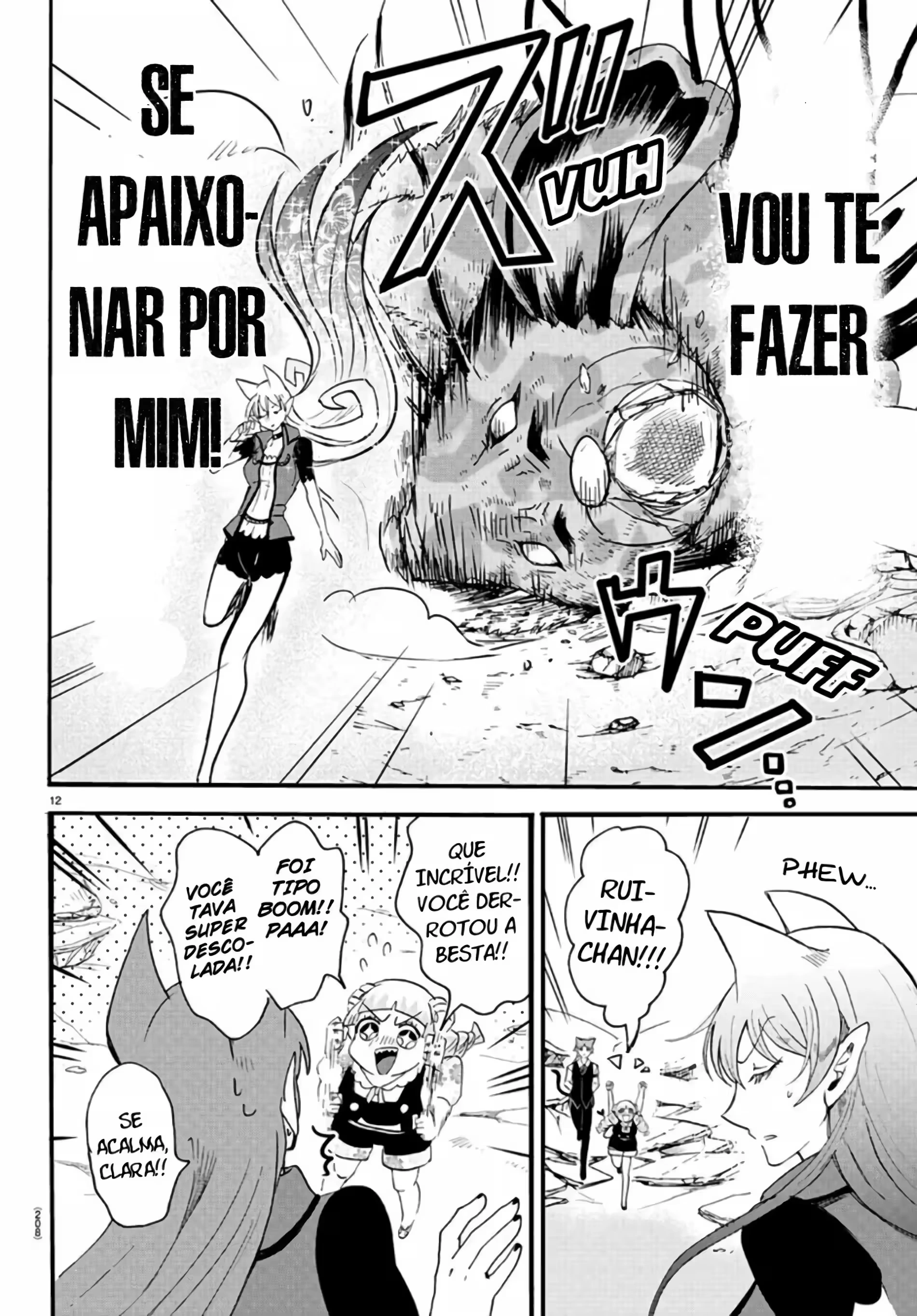 Read Mairimashita Iruma kun PT Manga Online