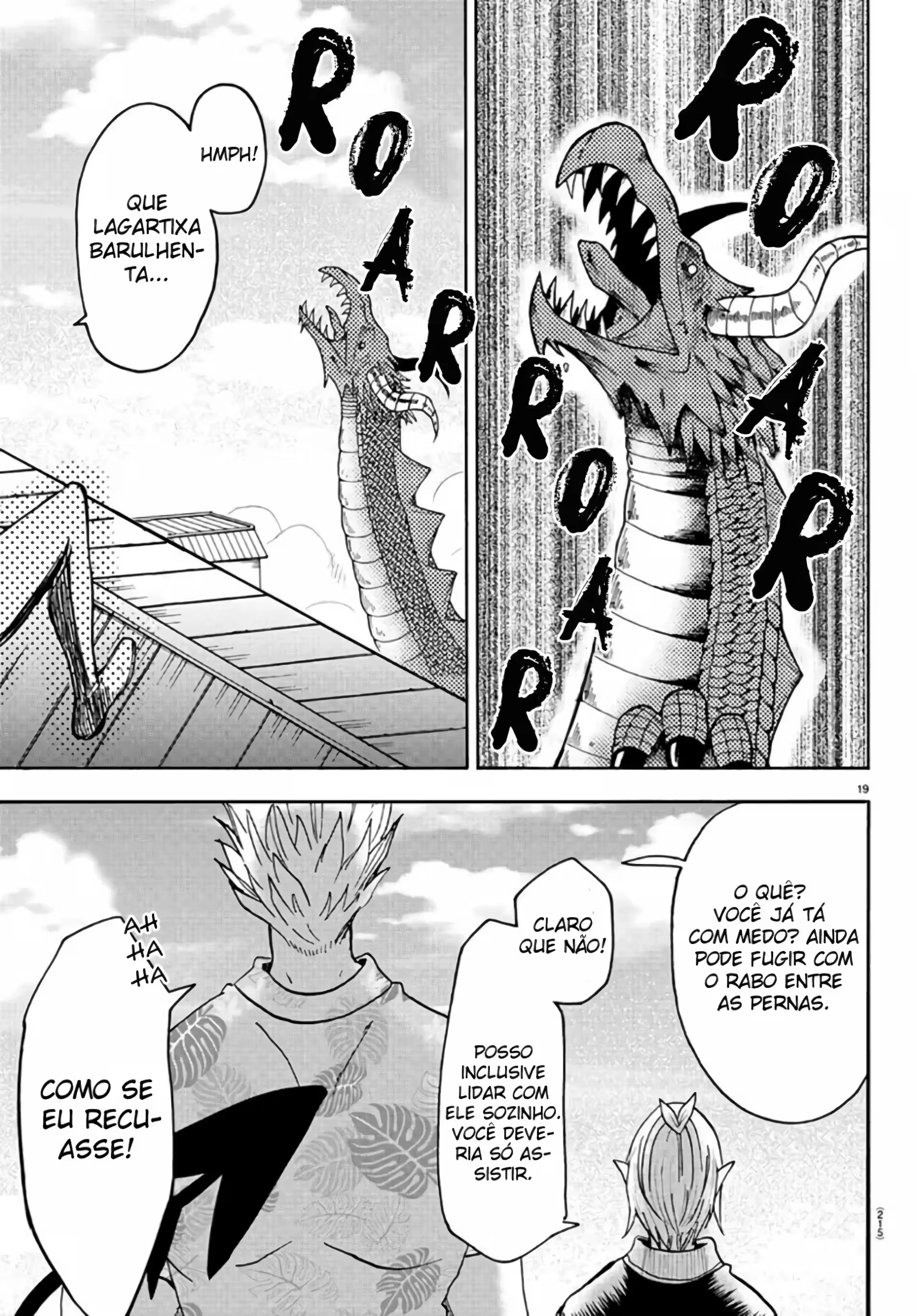 Read Mairimashita Iruma kun PT Manga Online