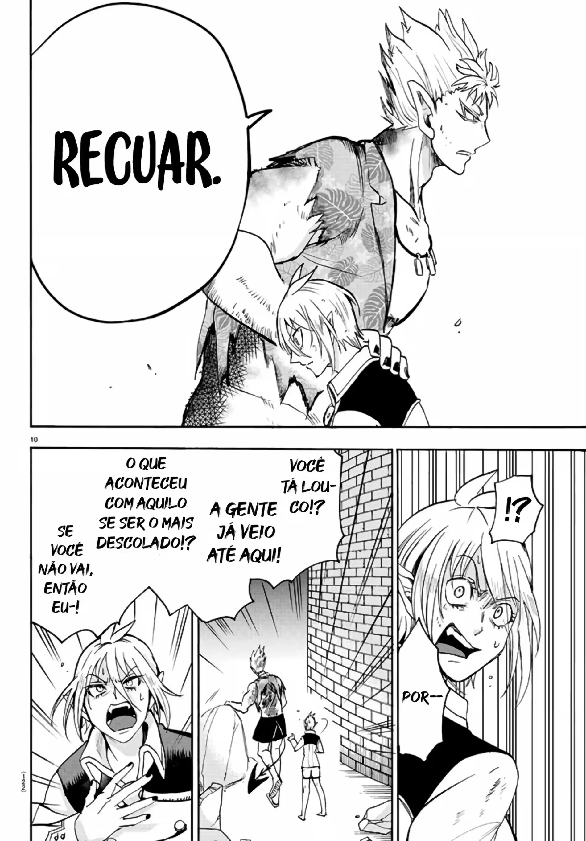 Read Mairimashita Iruma kun PT Manga Online