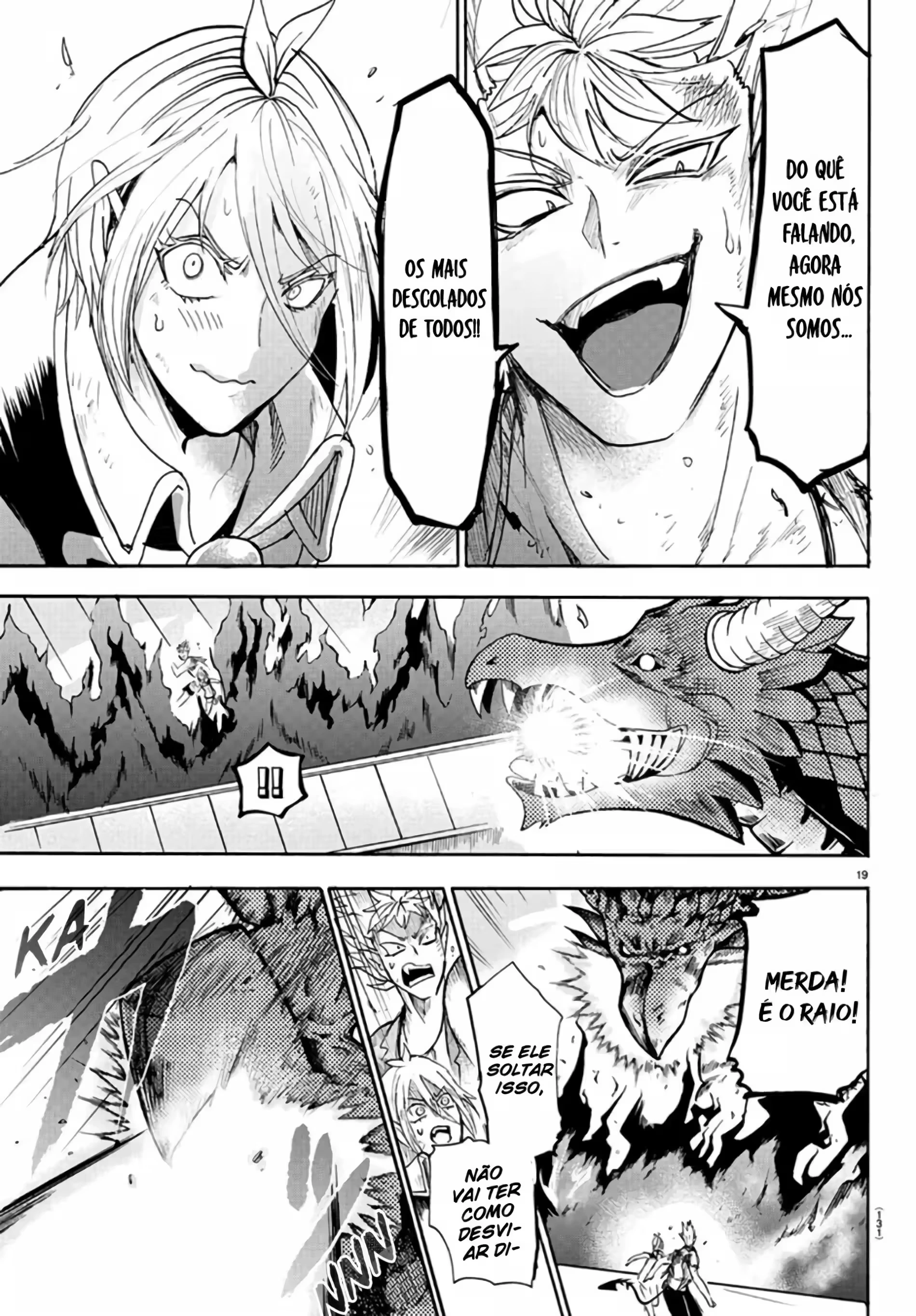 Read Mairimashita Iruma kun PT Manga Online